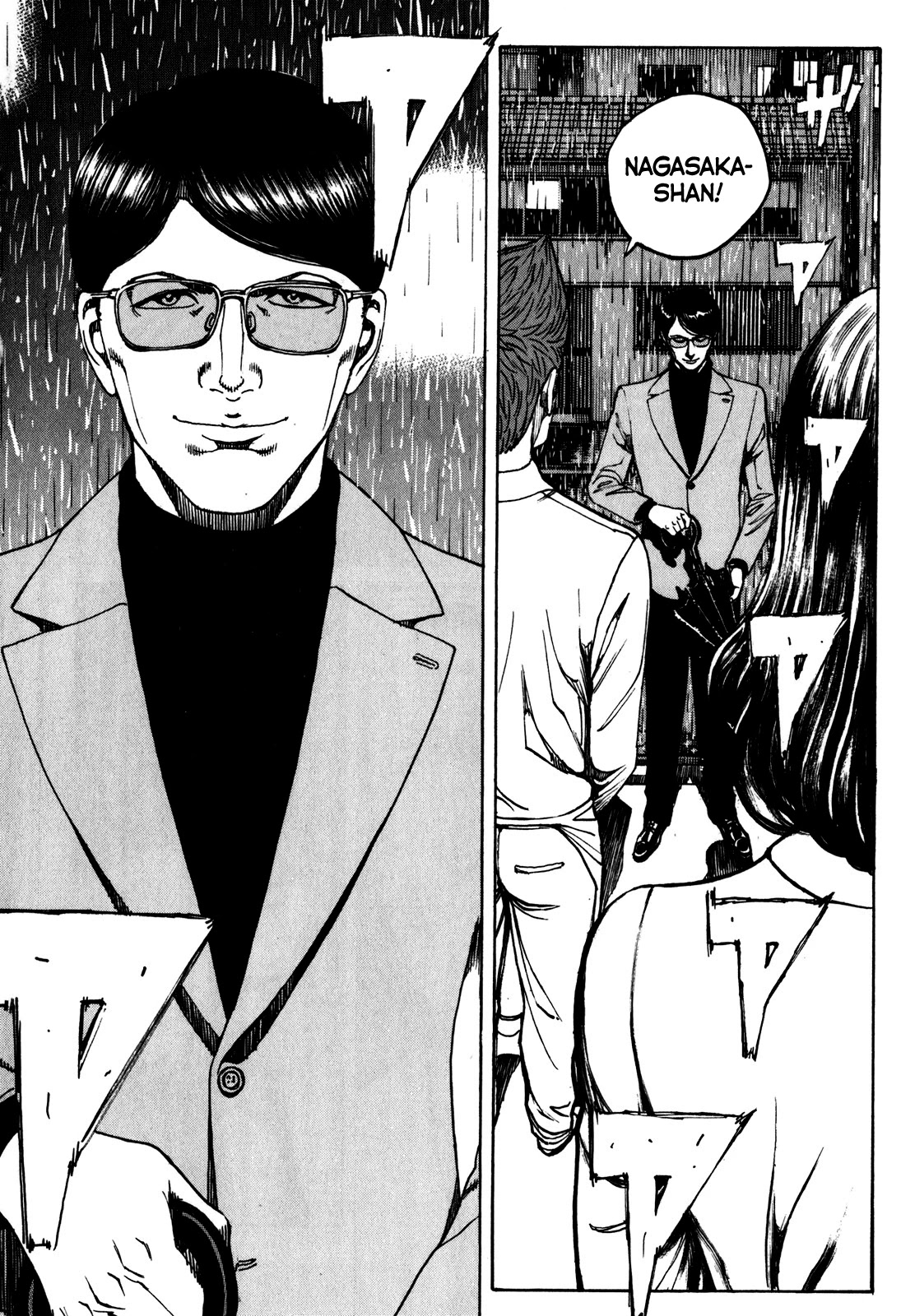 Bambino! Secondo Chapter 65 page 10 - Chapter 65: Celebrity 2