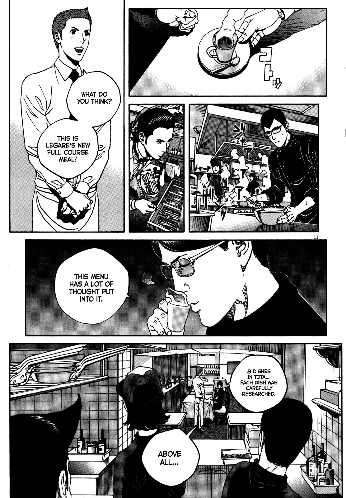Bambino! Secondo Chapter 65 page 11 - Chapter 65: Celebrity 2