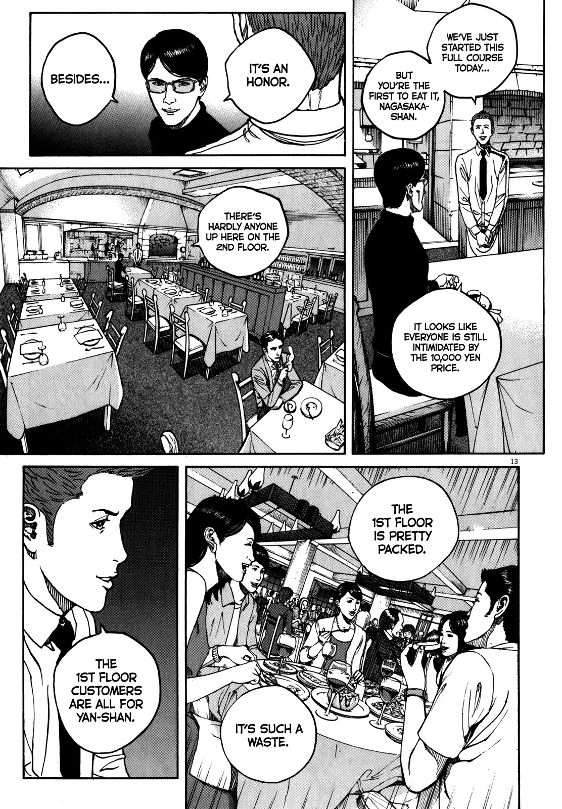 Bambino! Secondo Chapter 65 page 13 - Chapter 65: Celebrity 2