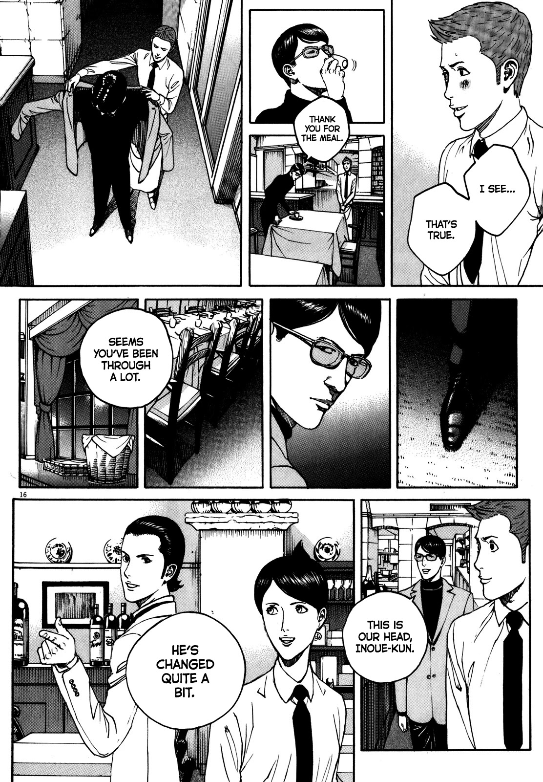Bambino! Secondo Chapter 65 page 16 - Chapter 65: Celebrity 2