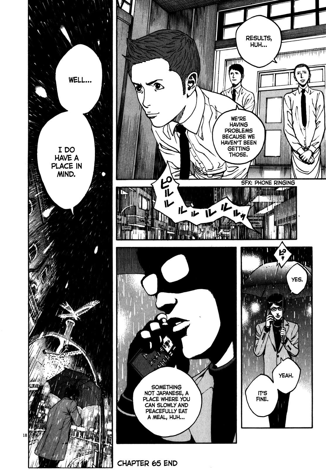Bambino! Secondo Chapter 65 page 18 - Chapter 65: Celebrity 2