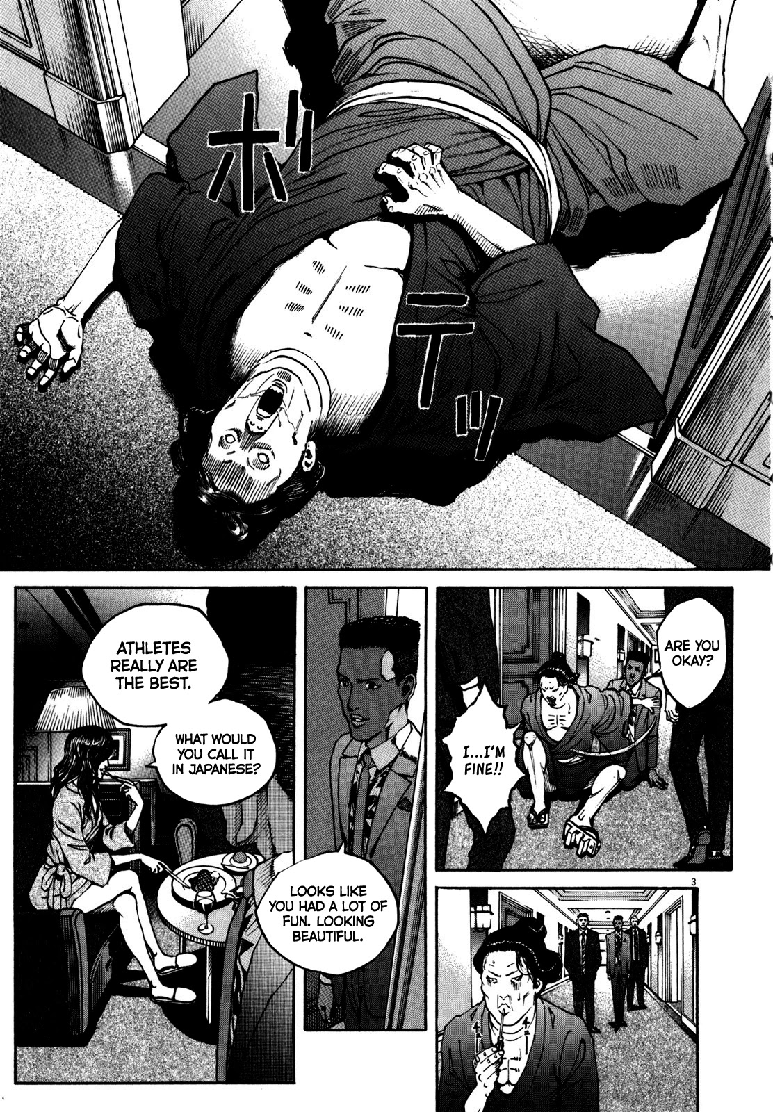 Bambino! Secondo Chapter 65 page 4 - Chapter 65: Celebrity 2