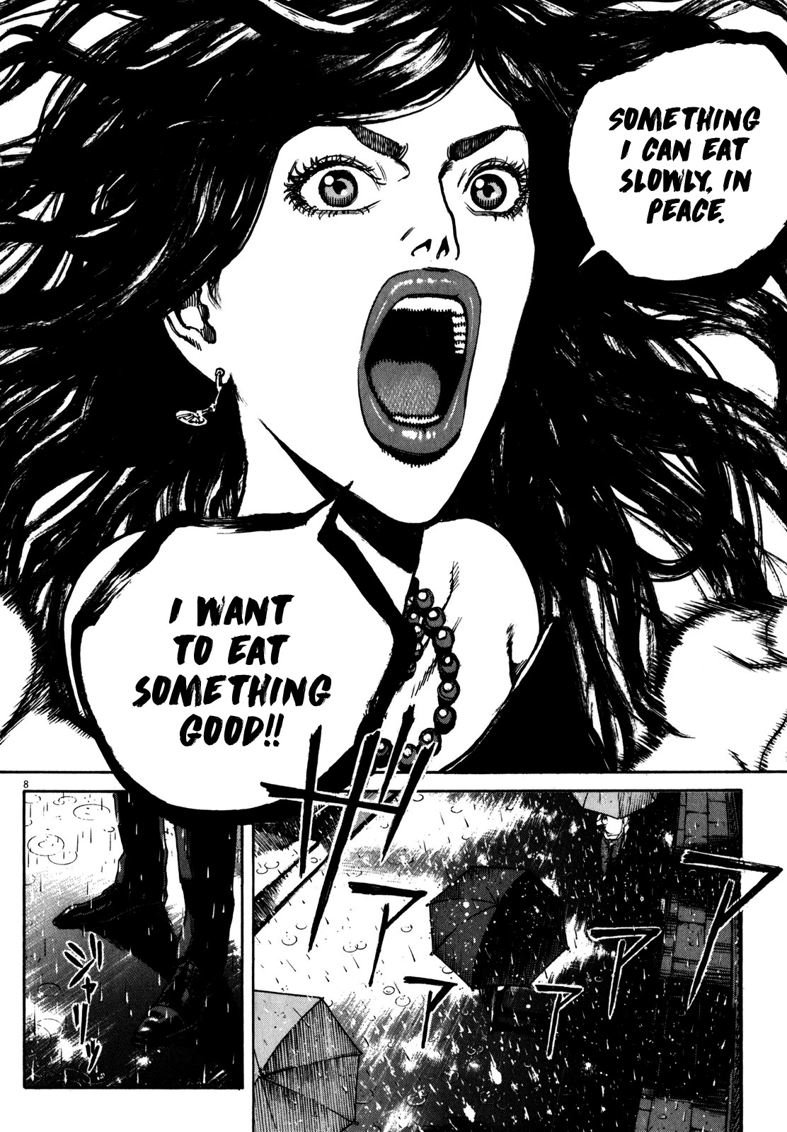 Bambino! Secondo Chapter 65 page 8 - Chapter 65: Celebrity 2