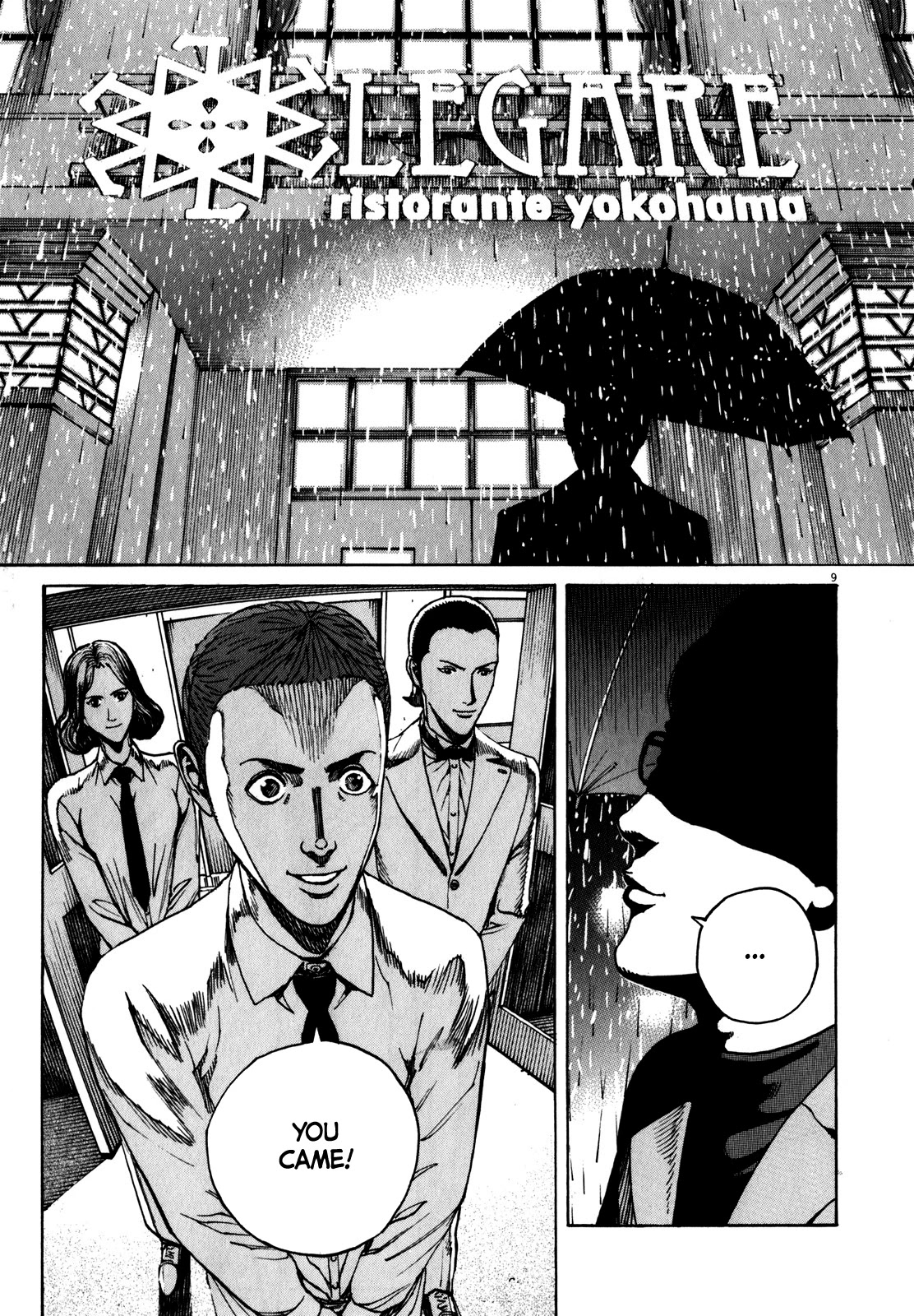 Bambino! Secondo Chapter 65 page 9 - Chapter 65: Celebrity 2