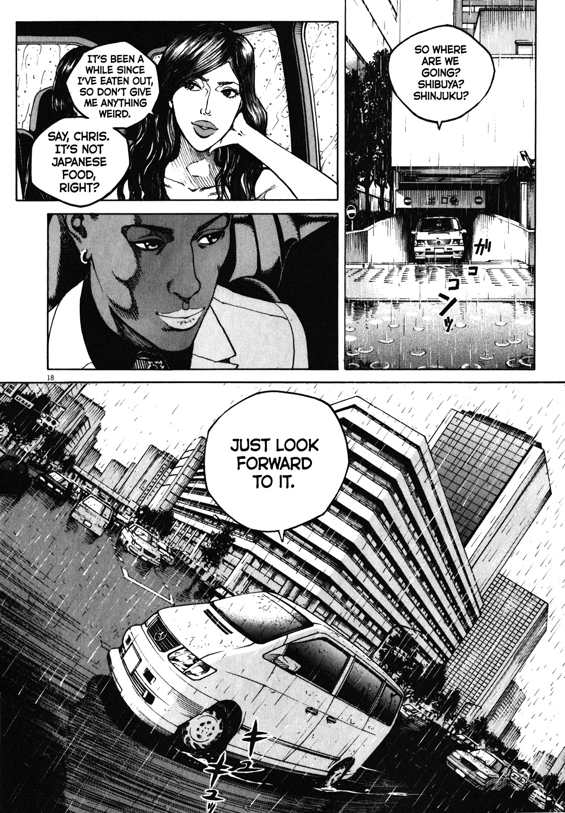 Bambino! Secondo Chapter 66 page 19 - Chapter 66: Wall