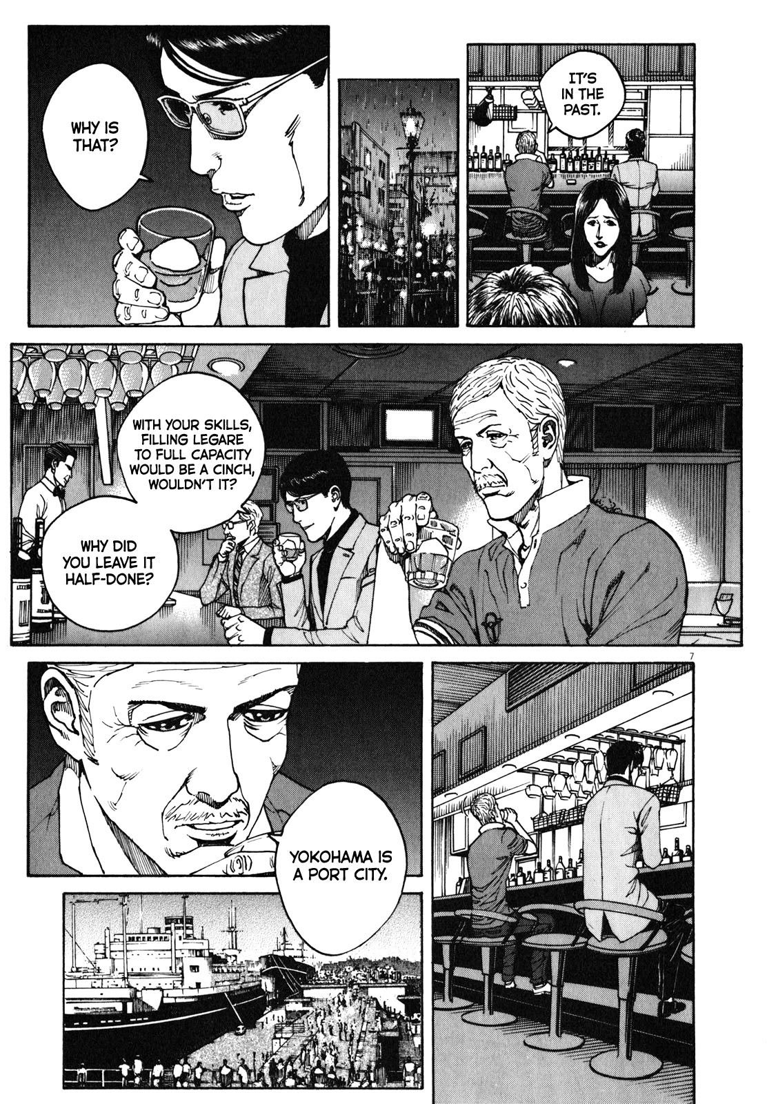 Bambino! Secondo Chapter 66 page 8 - Chapter 66: Wall