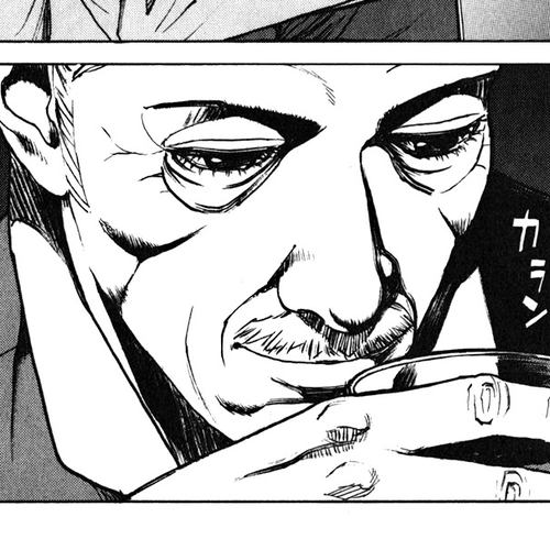 Bambino! Secondo Chapter 66: Wall cover