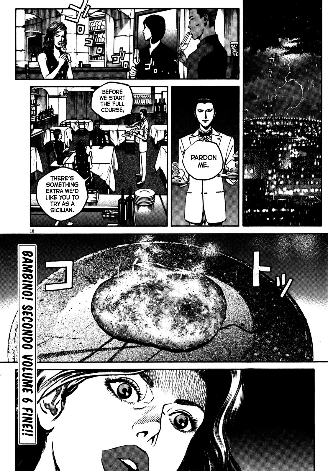 Bambino! Secondo Chapter 67 page 17 - Chapter 67: The Visit