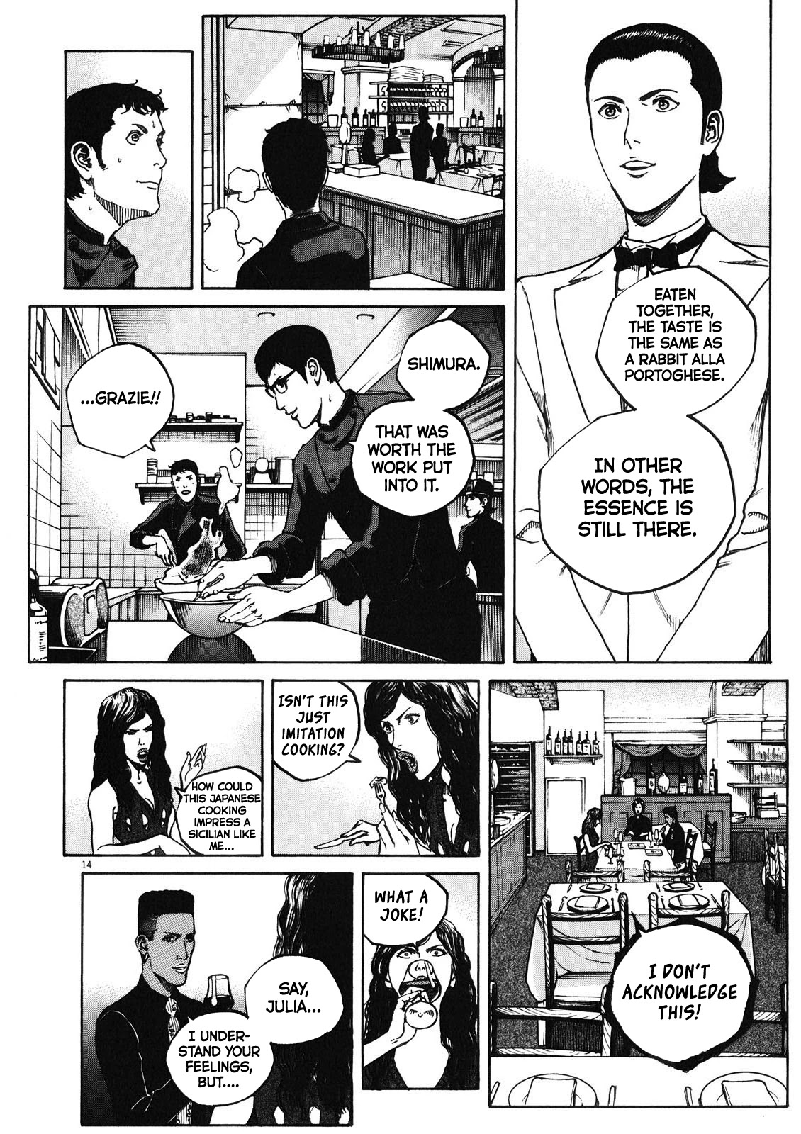 Bambino! Secondo Chapter 68 page 21 - Chapter 68: City of Salt 1