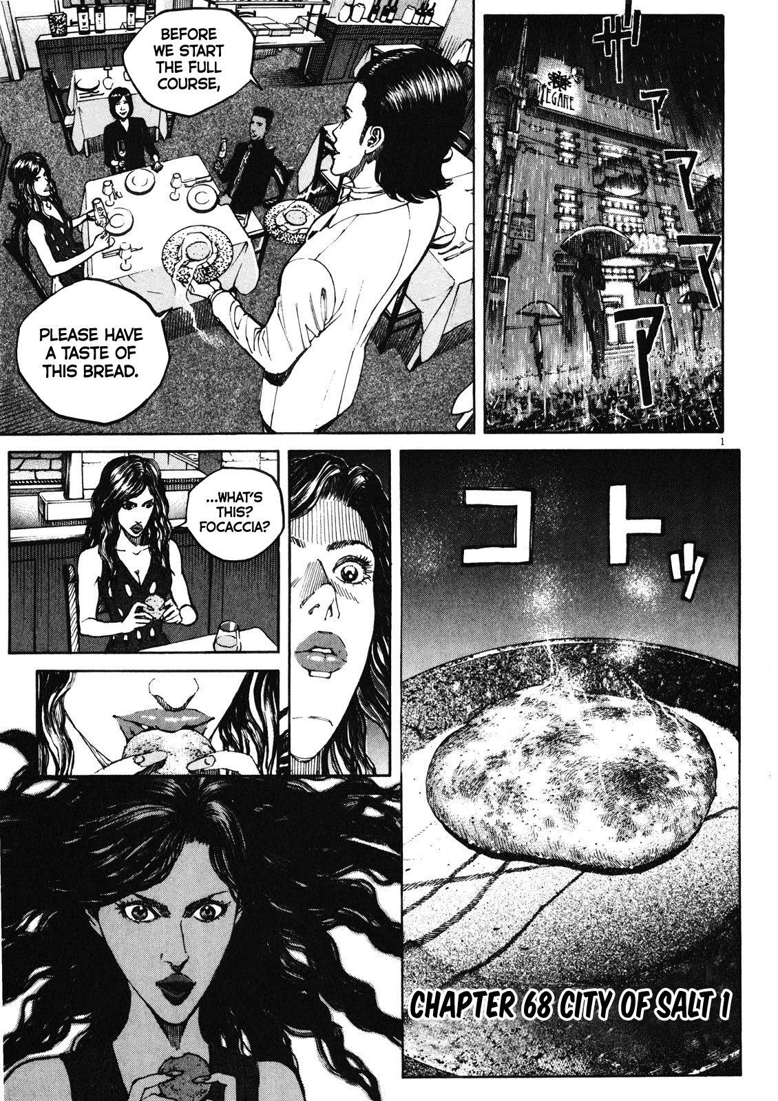 Bambino! Secondo Chapter 68 page 8 - Chapter 68: City of Salt 1