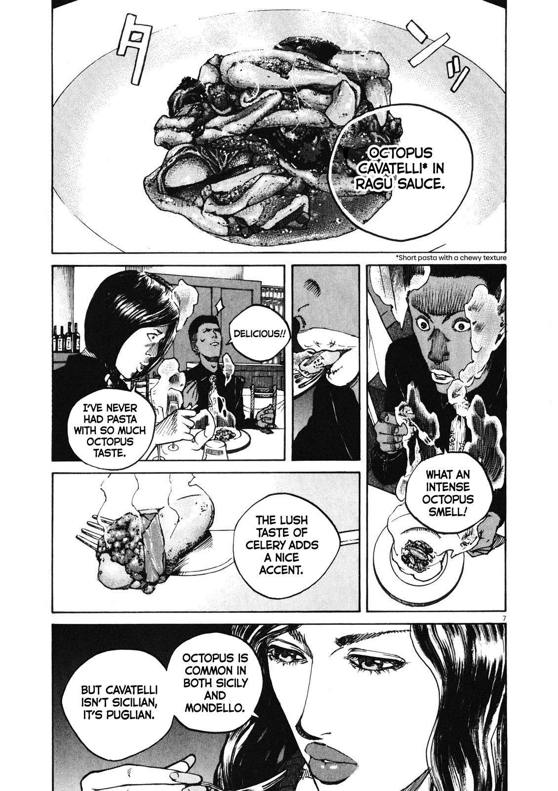 Bambino! Secondo Chapter 69 page 8 - Chapter 69: City of Salt 2