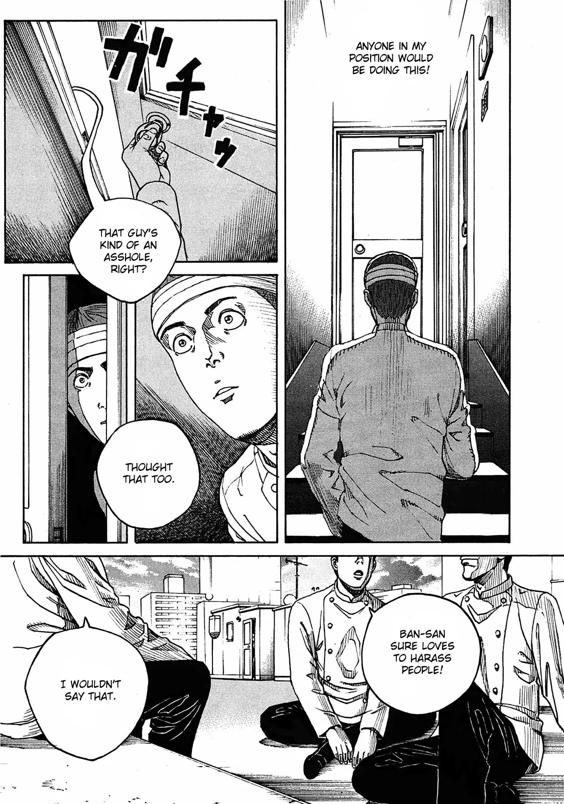 Bambino! Secondo Chapter 7 page 15 - Chapter 7: Isolation