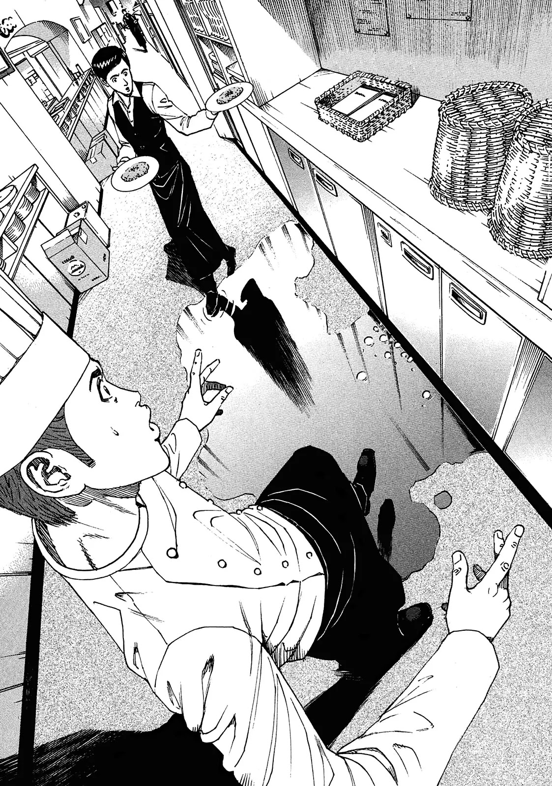 Bambino! Secondo Chapter 7 page 3 - Chapter 7: Isolation