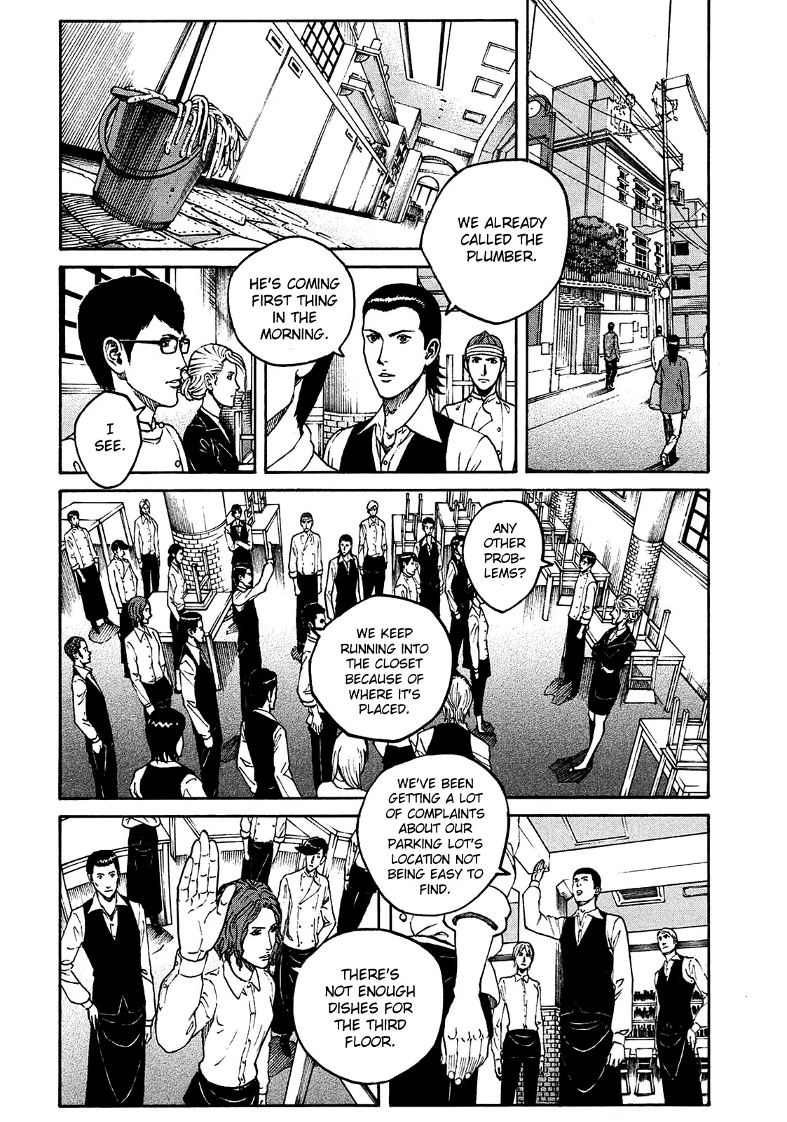Bambino! Secondo Chapter 7 page 4 - Chapter 7: Isolation