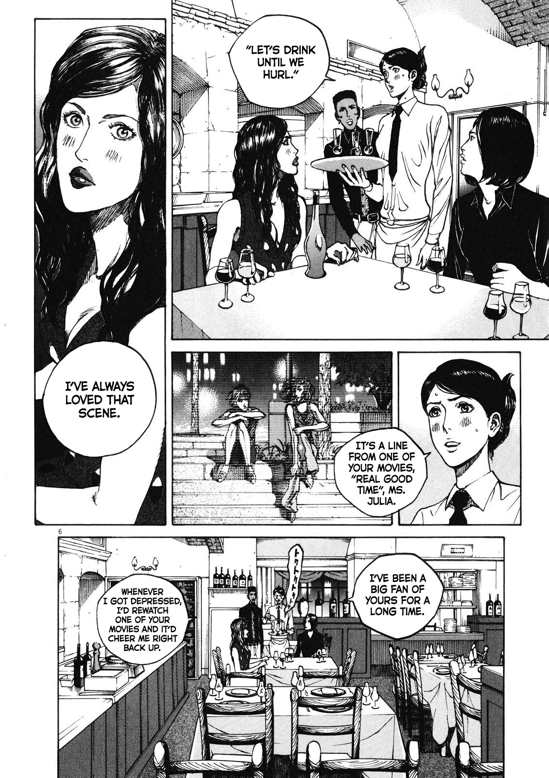 Bambino! Secondo Chapter 70 page 7 - Chapter 70: Confession
