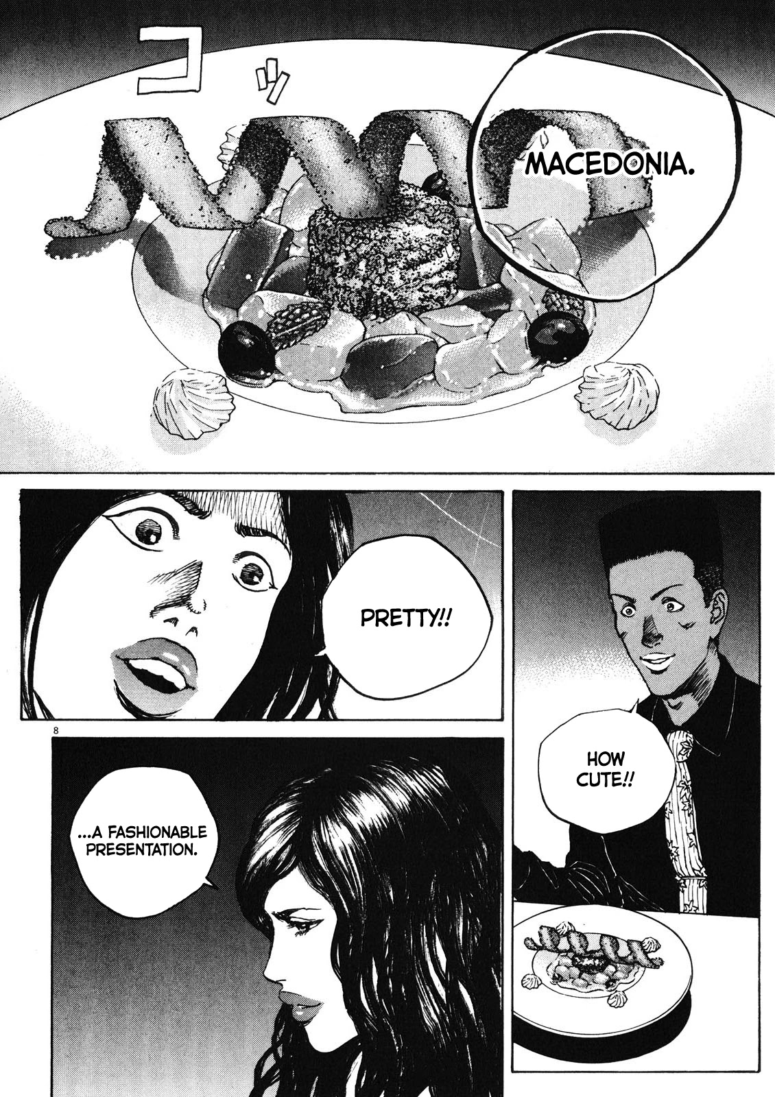 Bambino! Secondo Chapter 70 page 9 - Chapter 70: Confession