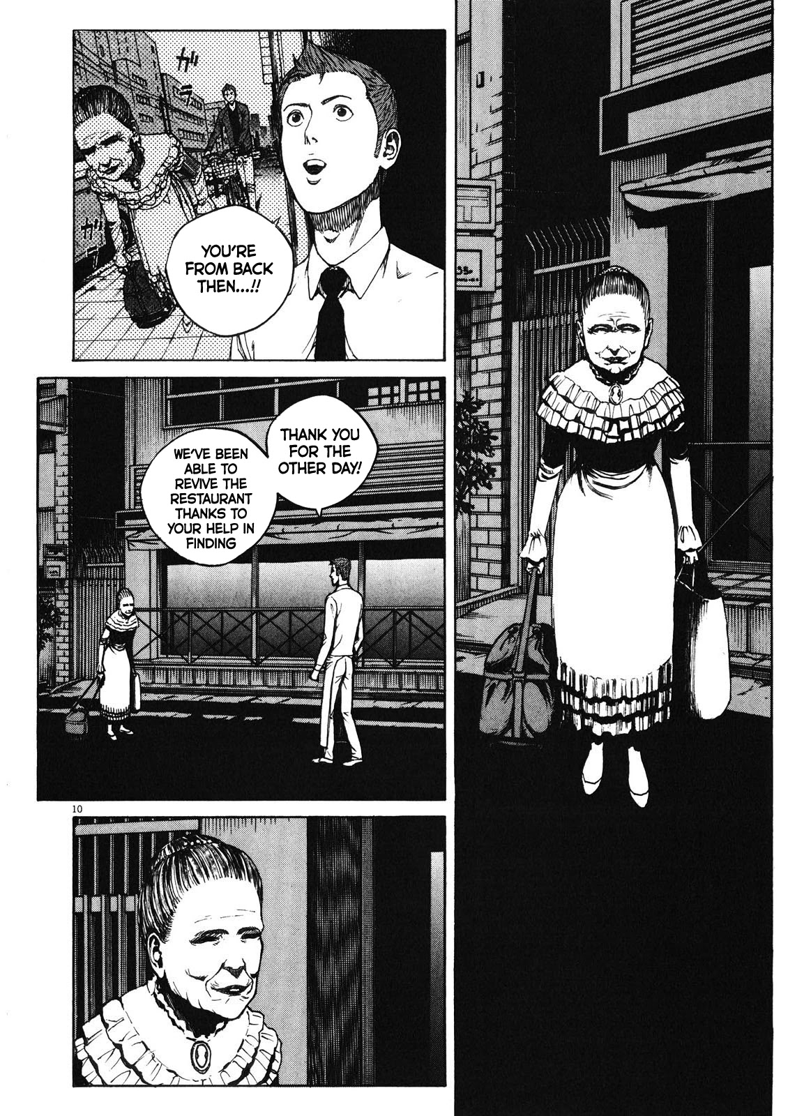 Bambino! Secondo Chapter 71 page 10 - Chapter 71: Burning