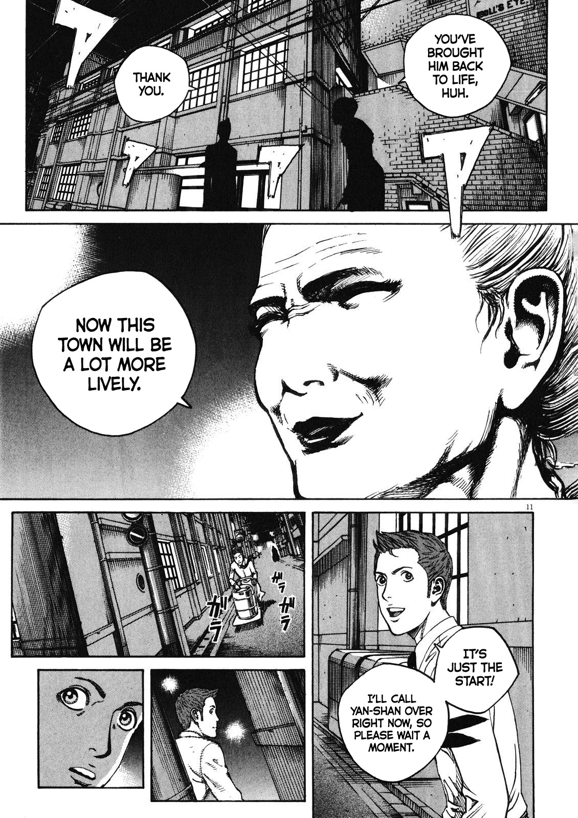 Bambino! Secondo Chapter 71 page 11 - Chapter 71: Burning