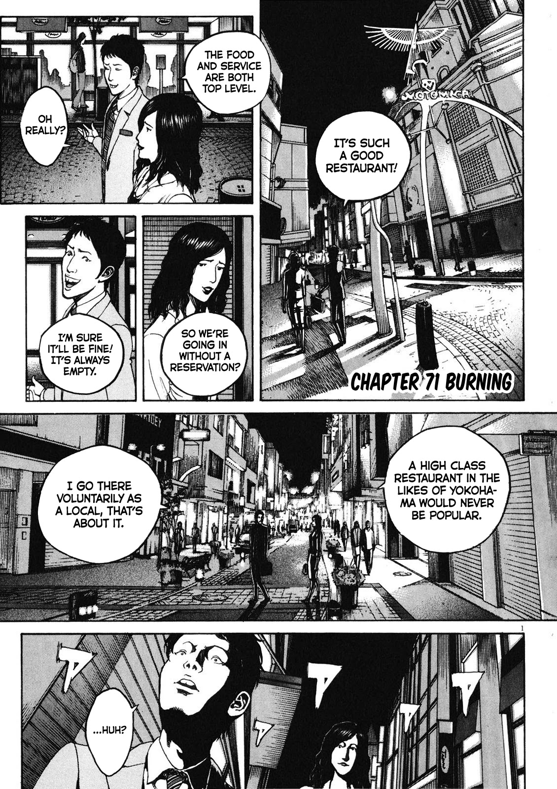 Bambino! Secondo Chapter 71 page 2 - Chapter 71: Burning