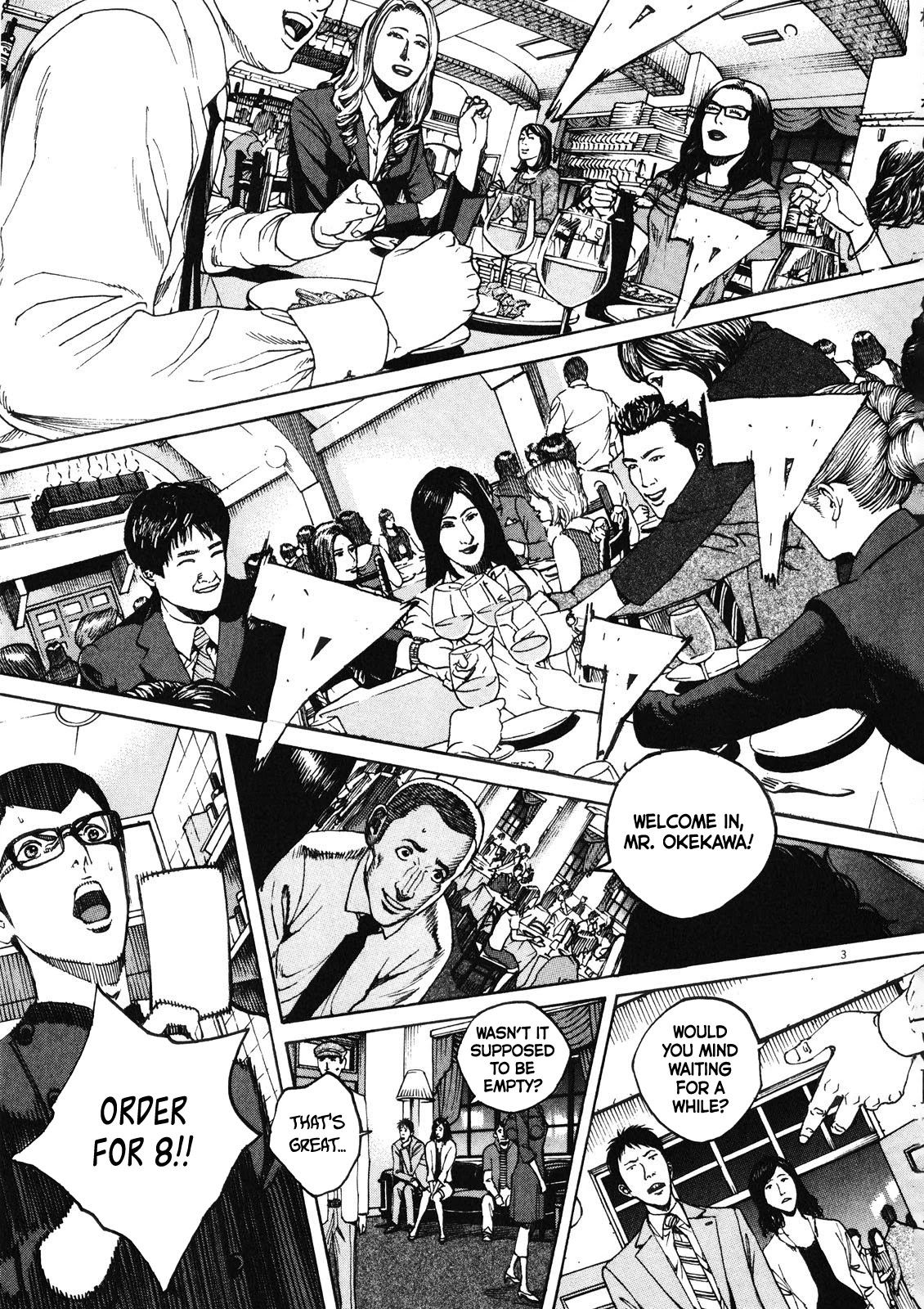 Bambino! Secondo Chapter 71 page 4 - Chapter 71: Burning