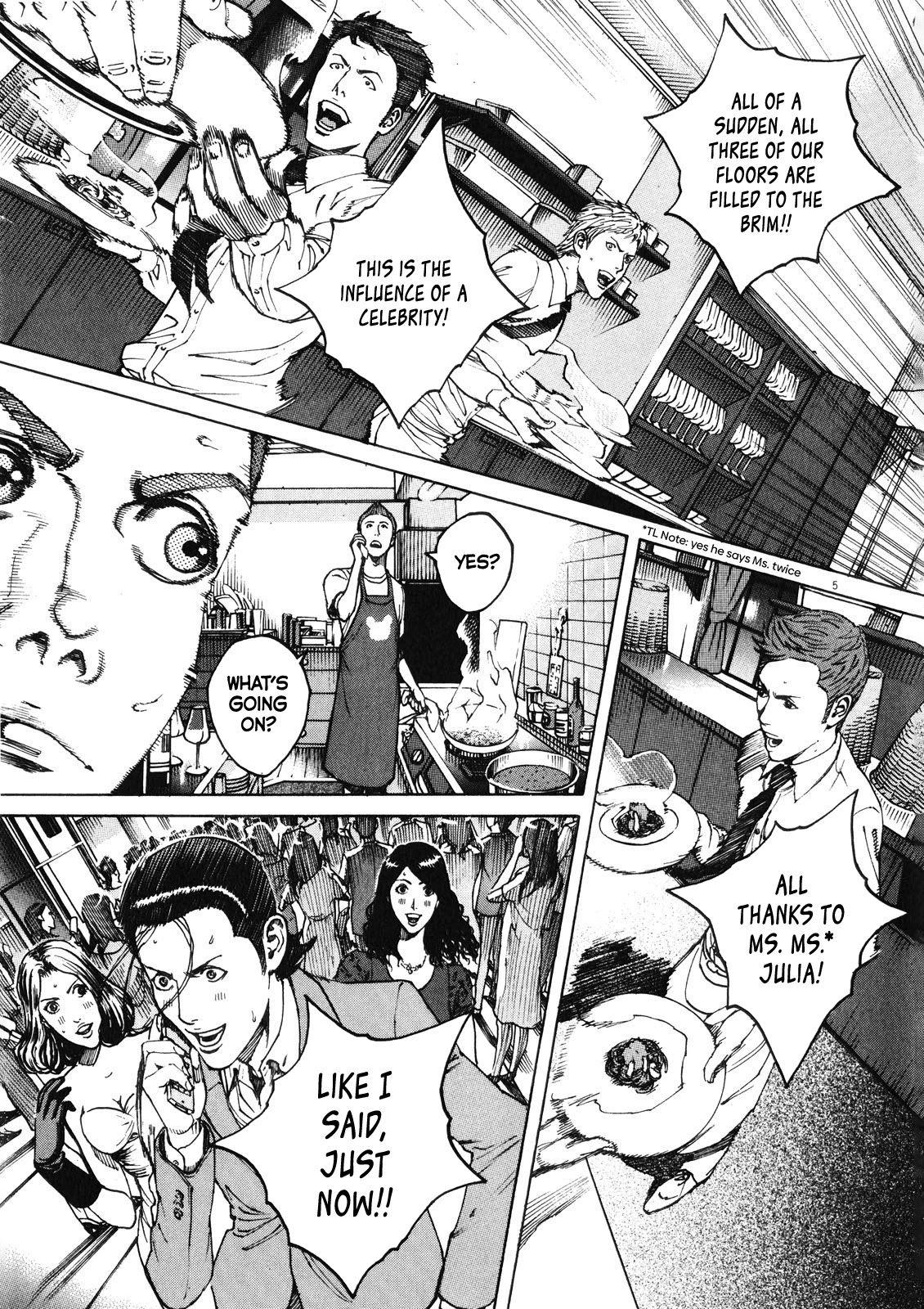 Bambino! Secondo Chapter 71 page 6 - Chapter 71: Burning