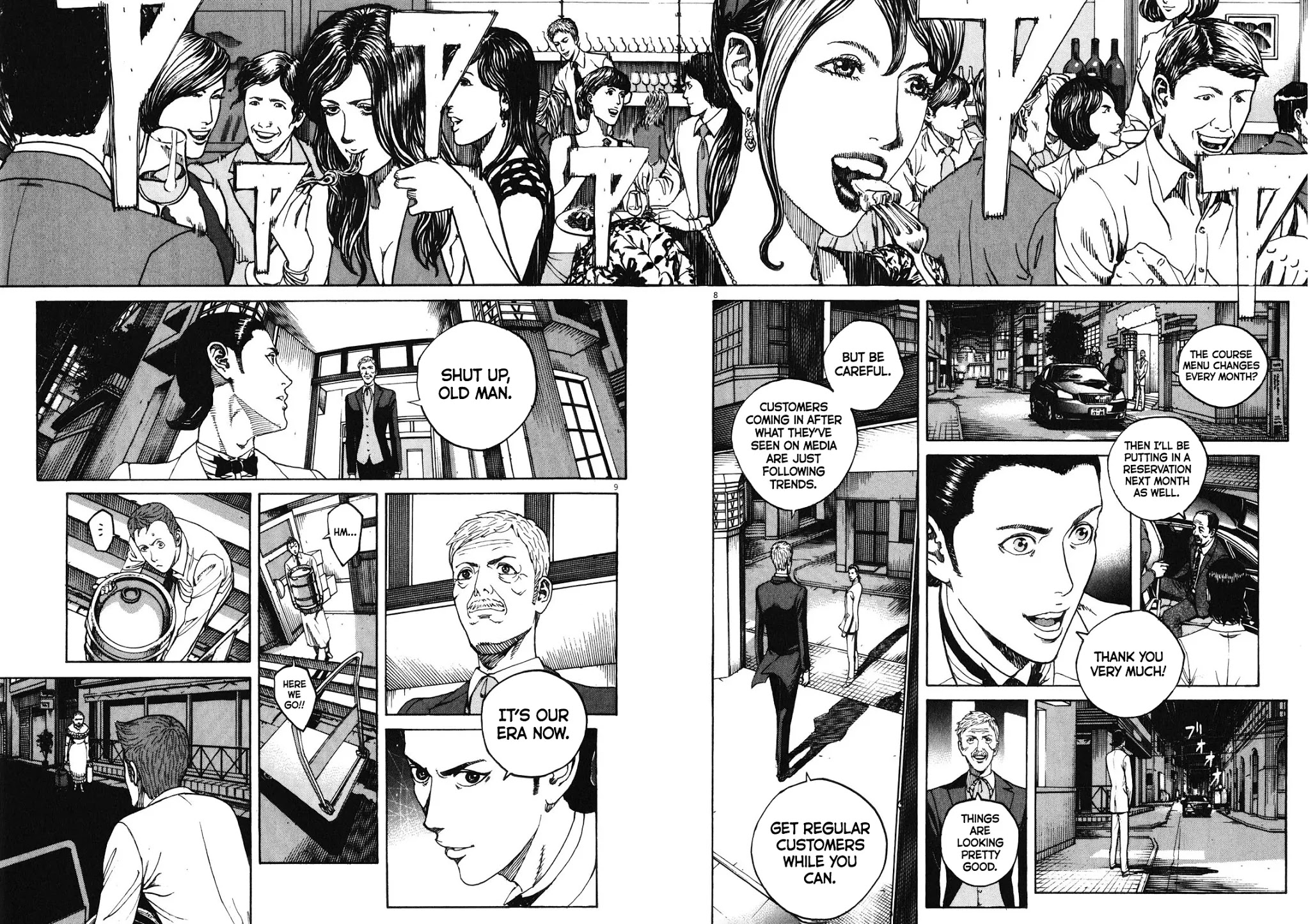 Bambino! Secondo Chapter 71 page 9 - Chapter 71: Burning