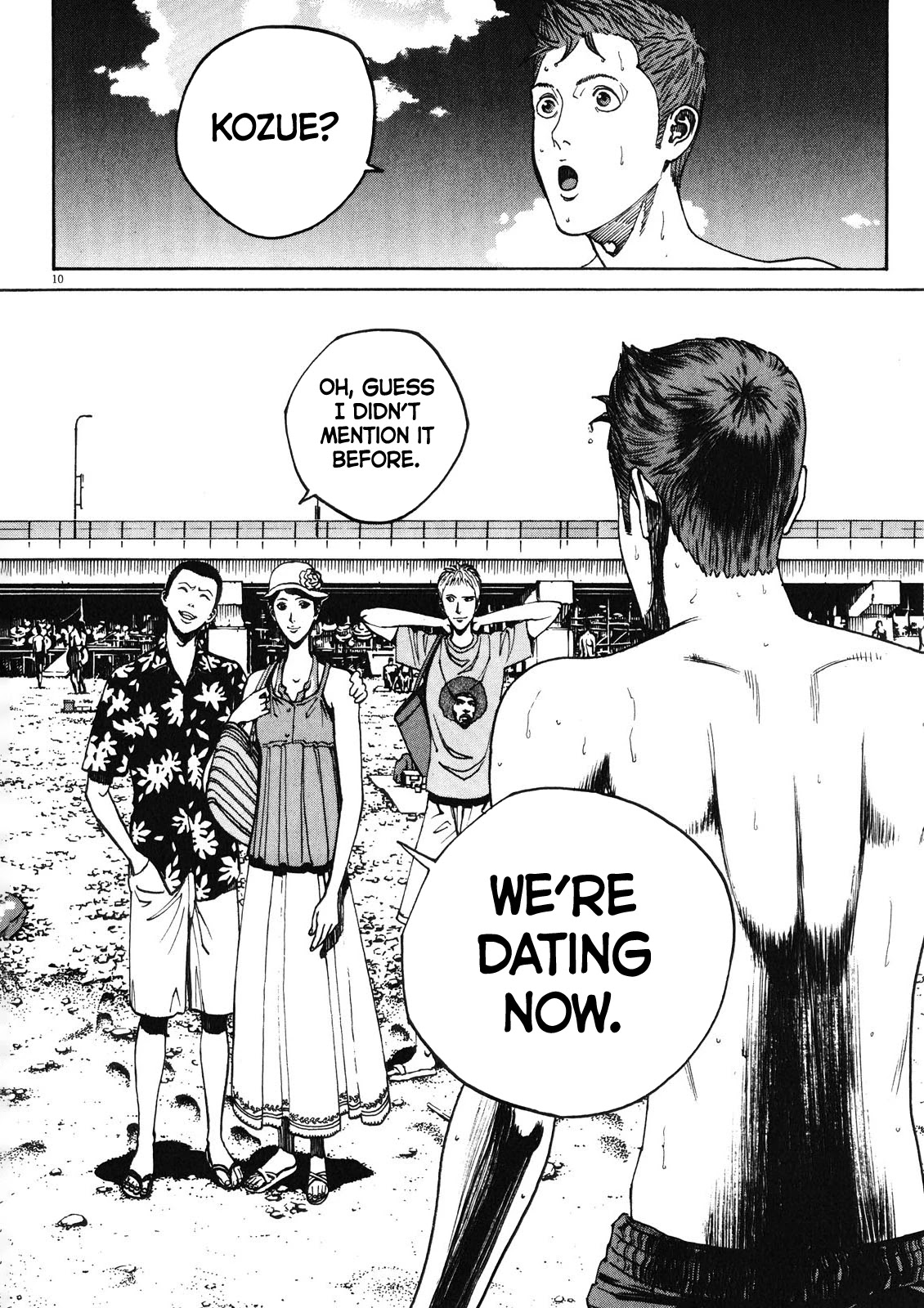 Bambino! Secondo Chapter 72 page 10 - Chapter 72: Sunlight
