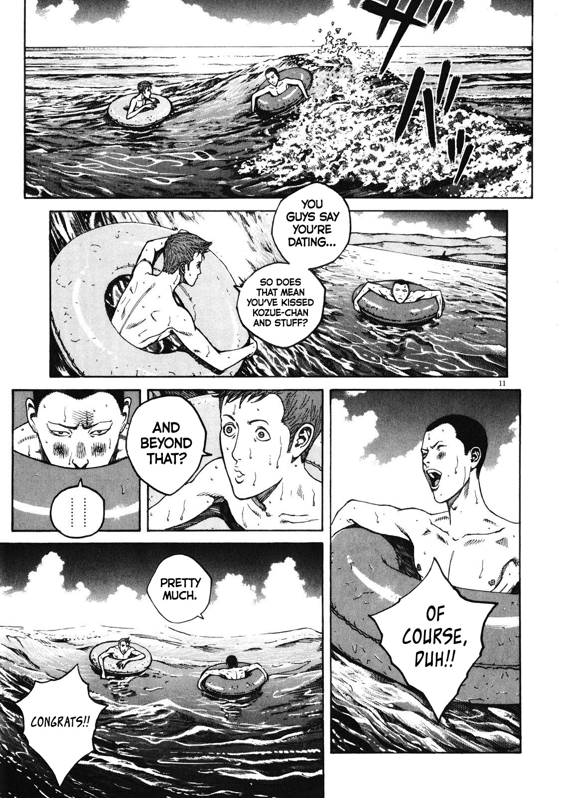 Bambino! Secondo Chapter 72 page 11 - Chapter 72: Sunlight