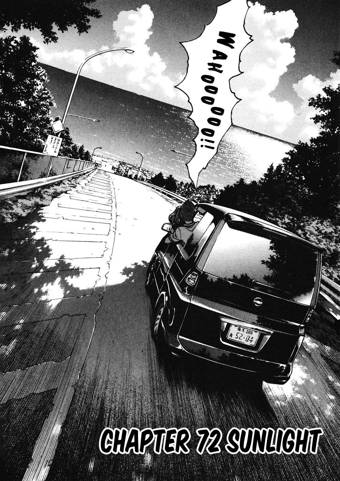 Bambino! Secondo Chapter 72 page 5 - Chapter 72: Sunlight