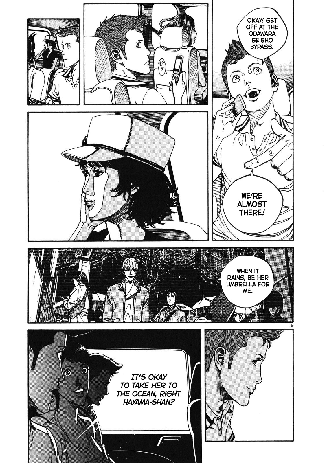 Bambino! Secondo Chapter 72 page 6 - Chapter 72: Sunlight