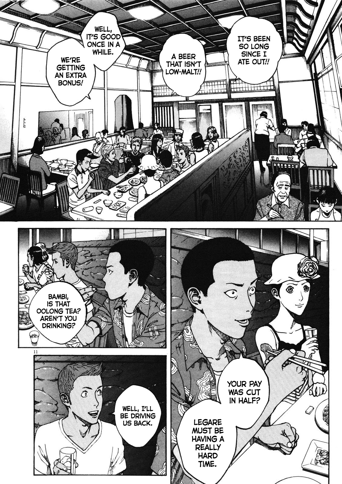 Bambino! Secondo Chapter 73 page 12 - Chapter 73: Moonlight