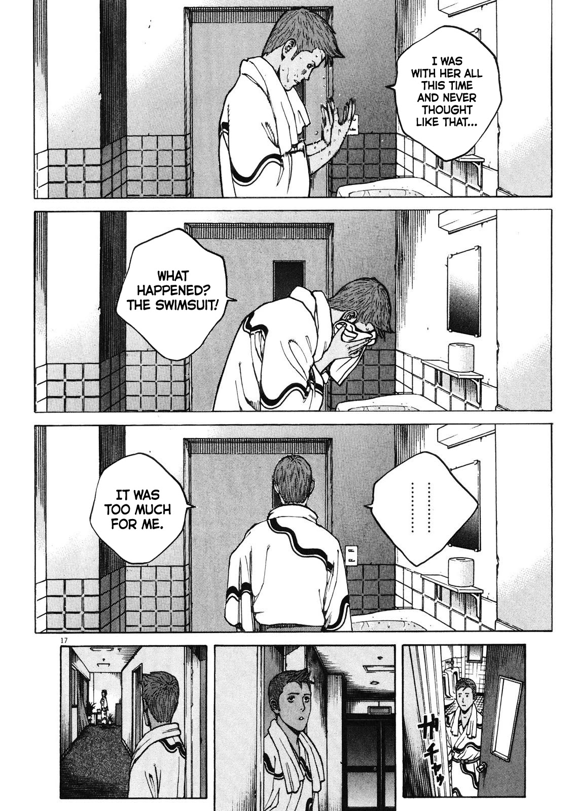 Bambino! Secondo Chapter 73 page 18 - Chapter 73: Moonlight