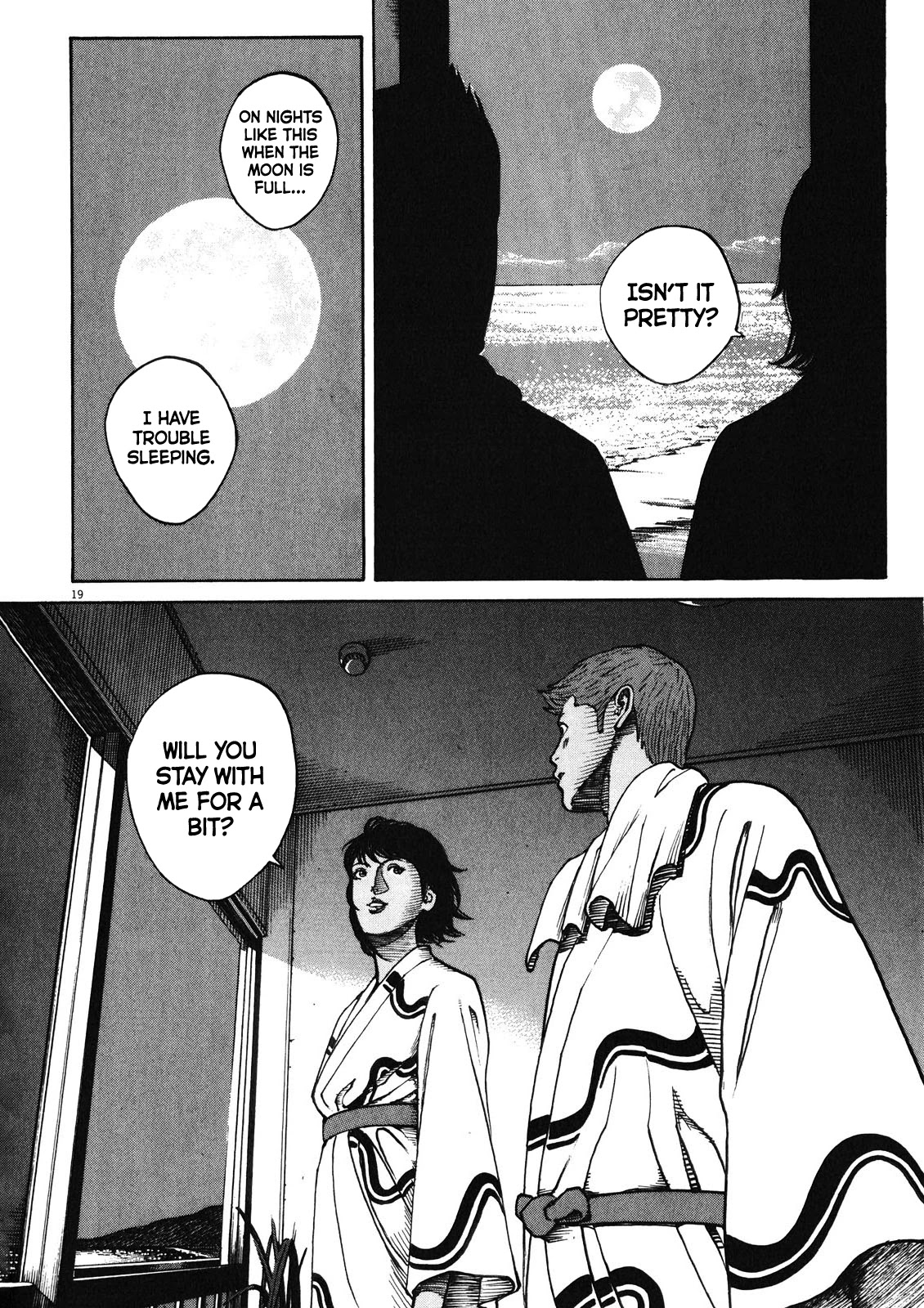 Bambino! Secondo Chapter 73 page 20 - Chapter 73: Moonlight