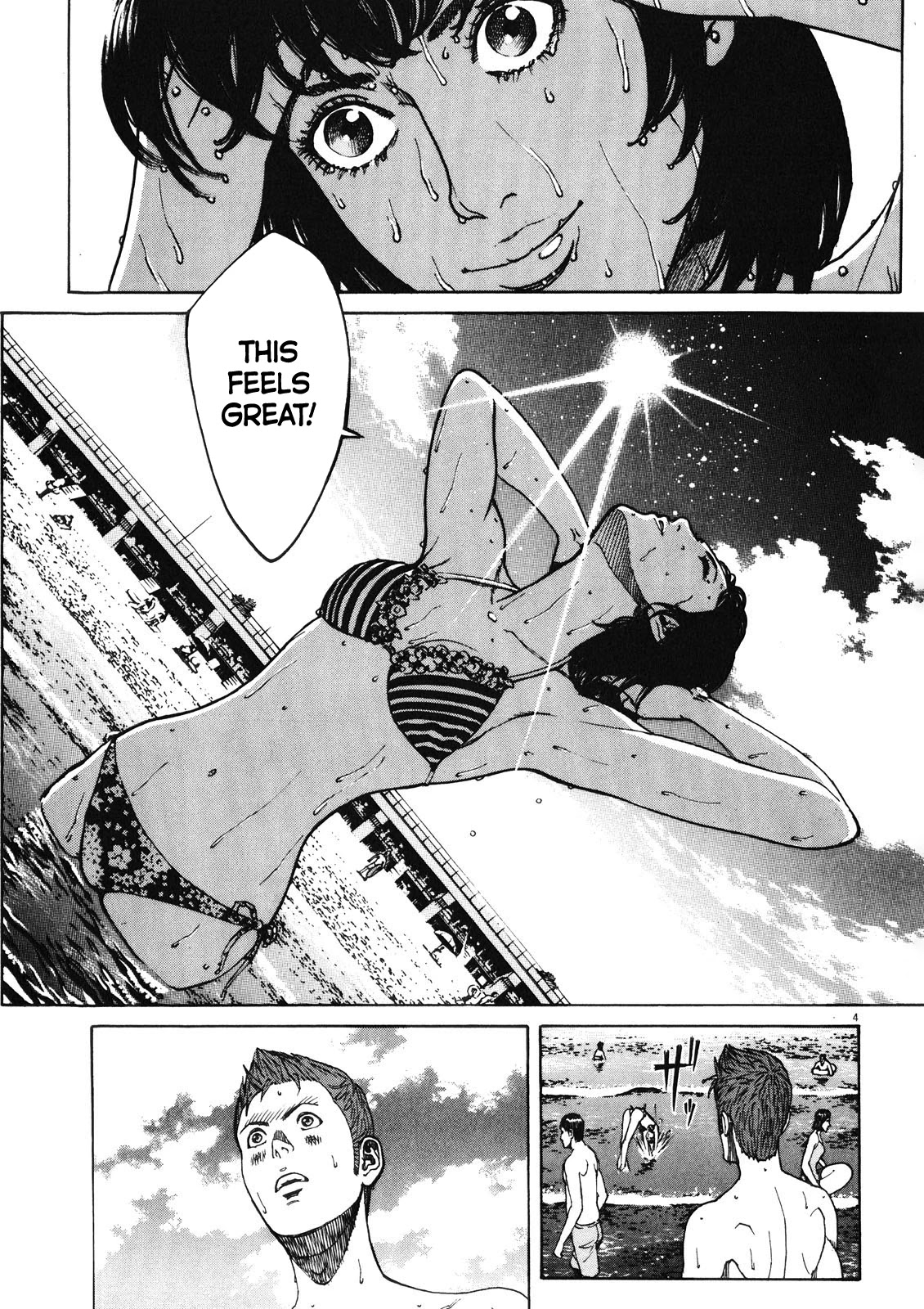 Bambino! Secondo Chapter 73 page 5 - Chapter 73: Moonlight