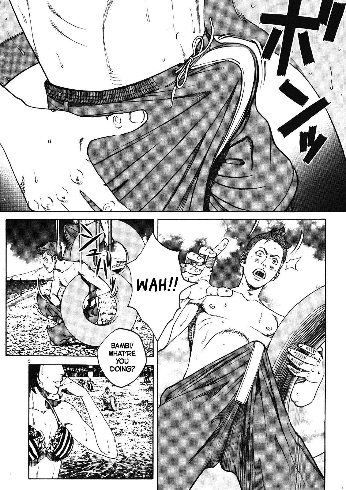 Bambino! Secondo Chapter 73 page 6 - Chapter 73: Moonlight