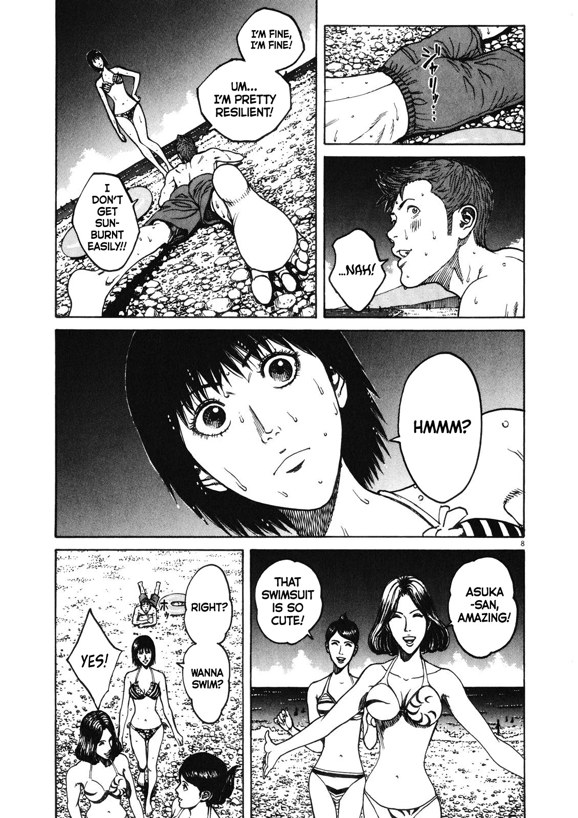 Bambino! Secondo Chapter 73 page 9 - Chapter 73: Moonlight