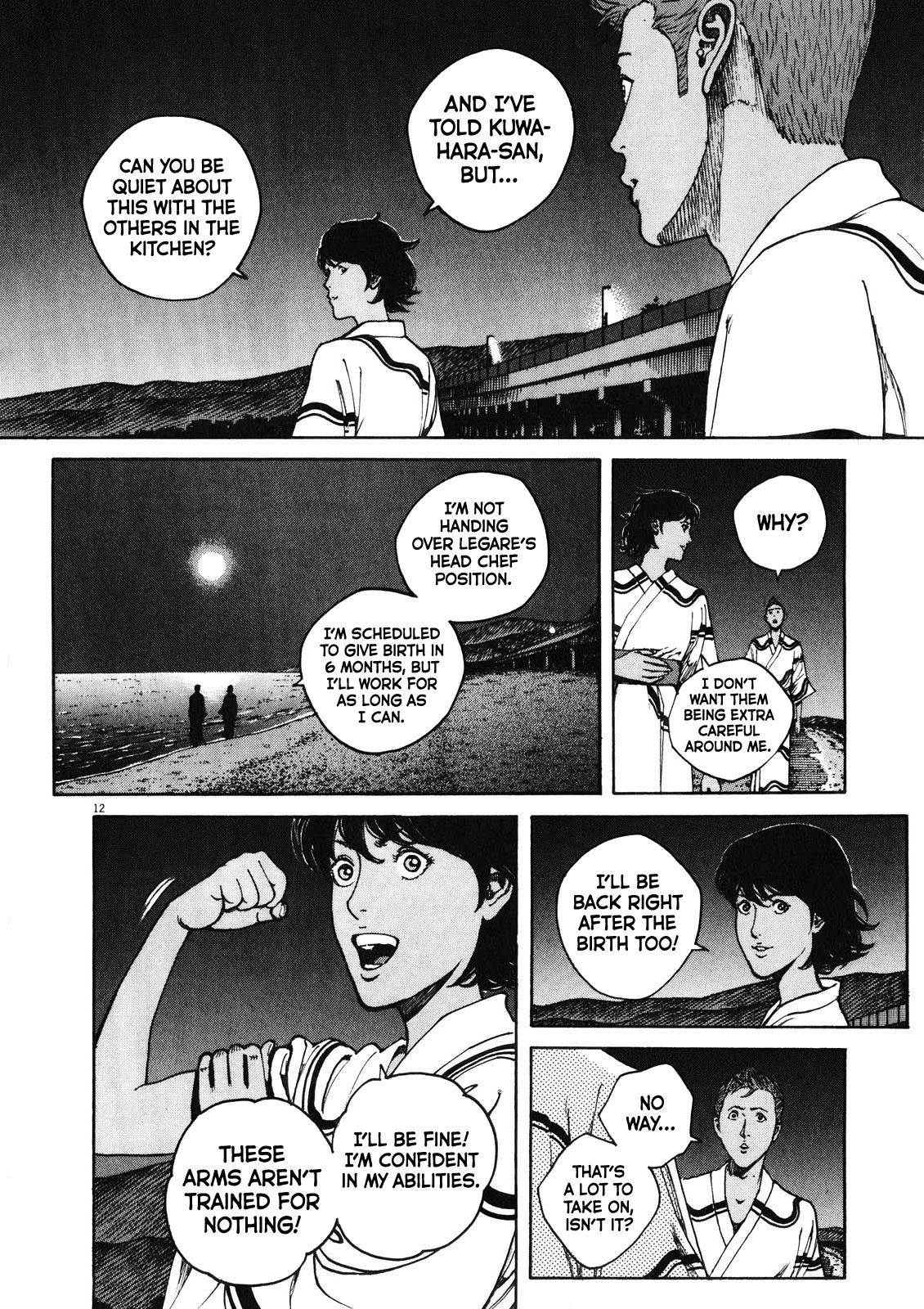 Bambino! Secondo Chapter 74 page 12 - Chapter 74: Asuka