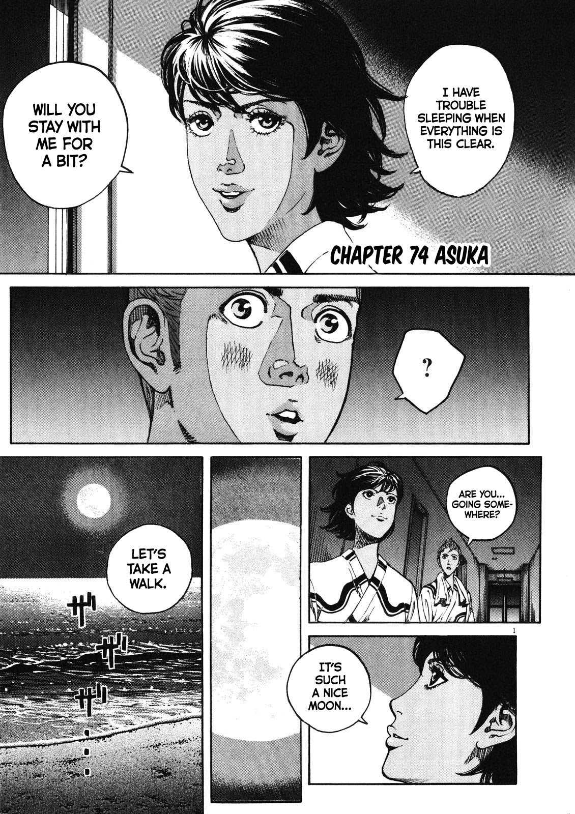 Bambino! Secondo Chapter 74 page 2 - Chapter 74: Asuka