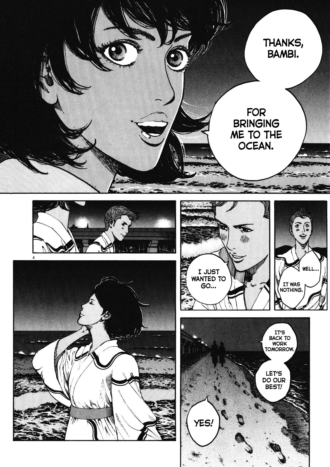 Bambino! Secondo Chapter 74 page 5 - Chapter 74: Asuka