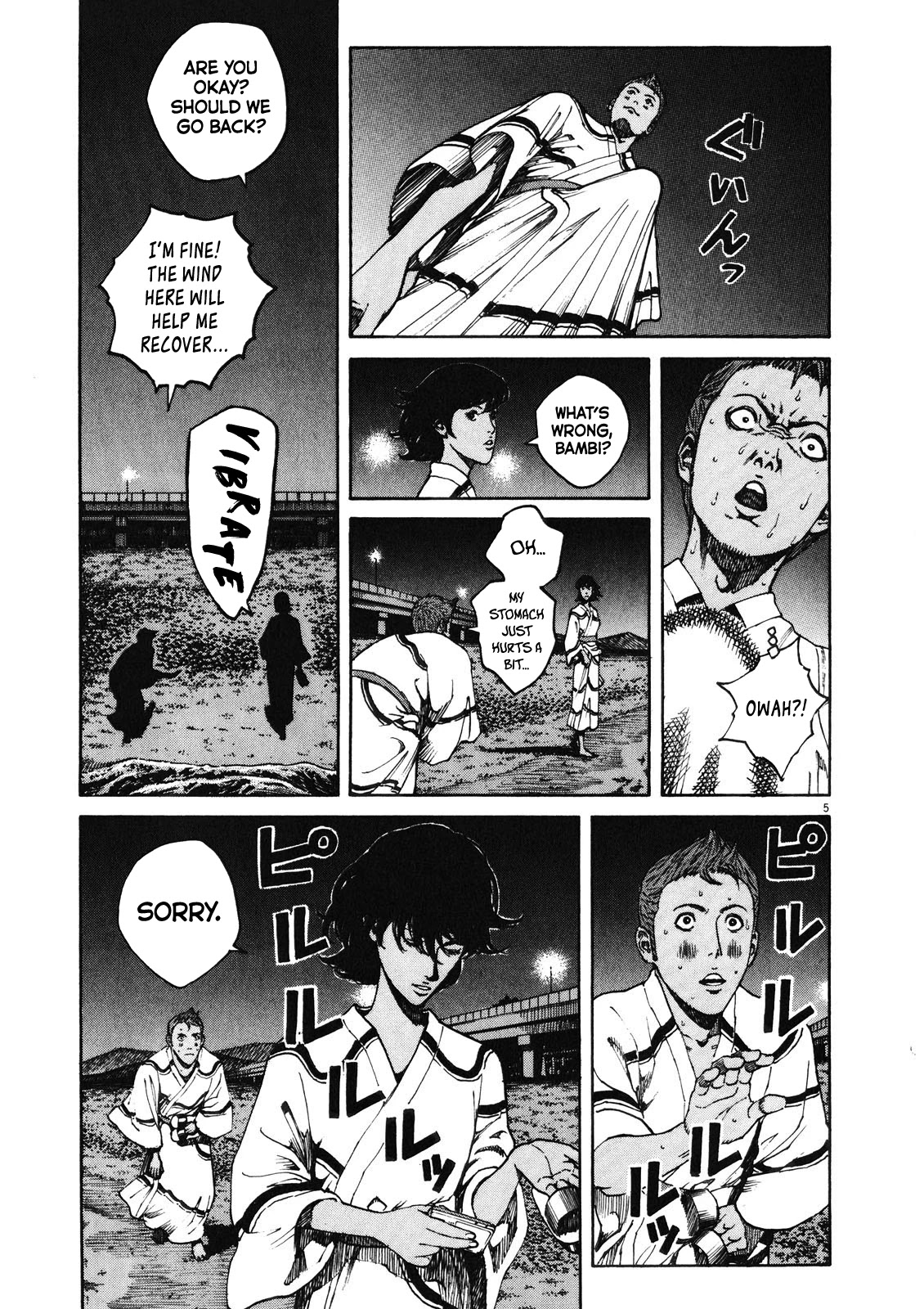 Bambino! Secondo Chapter 74 page 6 - Chapter 74: Asuka
