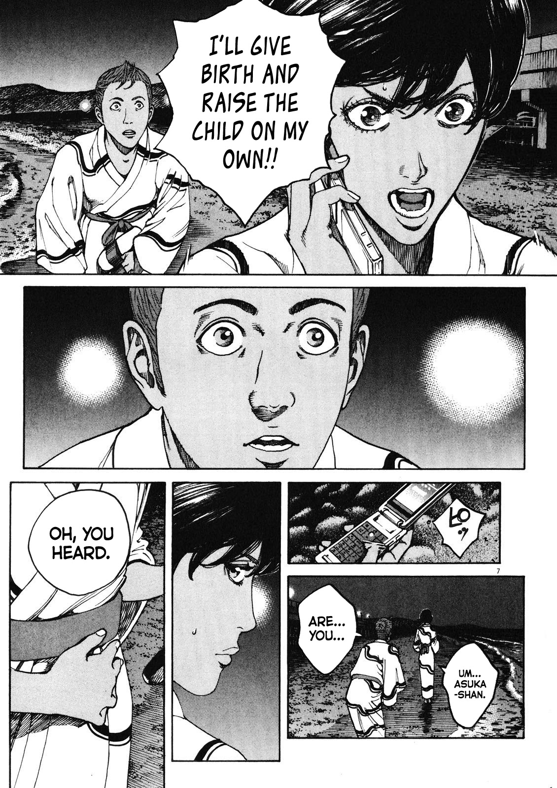 Bambino! Secondo Chapter 74 page 8 - Chapter 74: Asuka