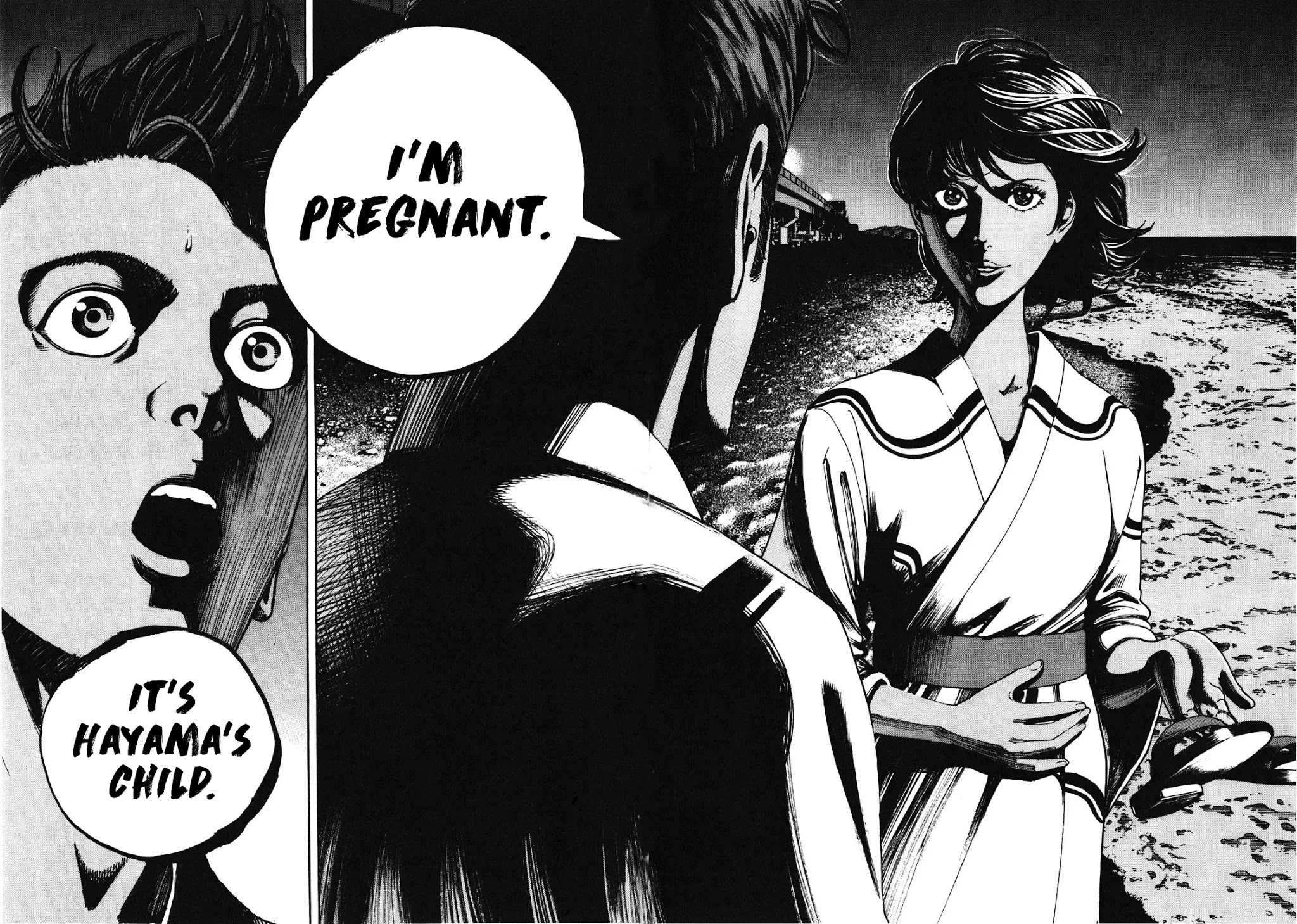 Bambino! Secondo Chapter 74 page 9 - Chapter 74: Asuka