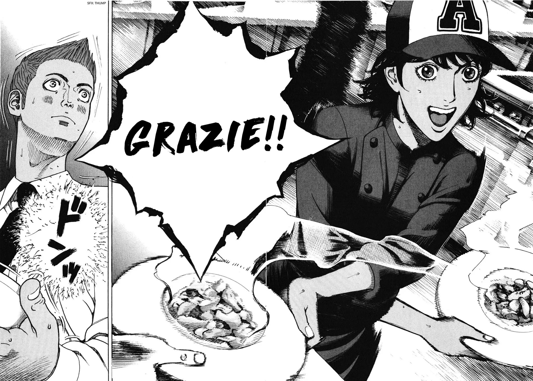 Bambino! Secondo Chapter 75 page 13 - Chapter 75: Goal