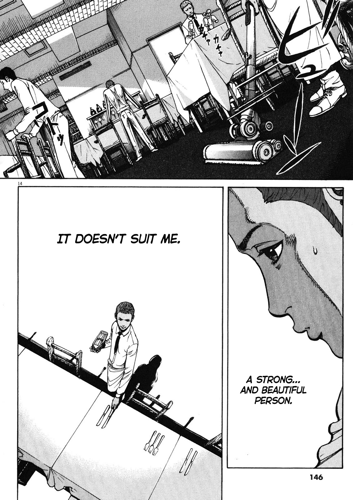 Bambino! Secondo Chapter 75 page 14 - Chapter 75: Goal