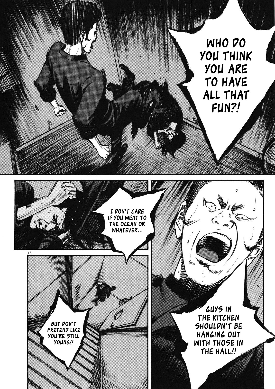 Bambino! Secondo Chapter 75 page 16 - Chapter 75: Goal