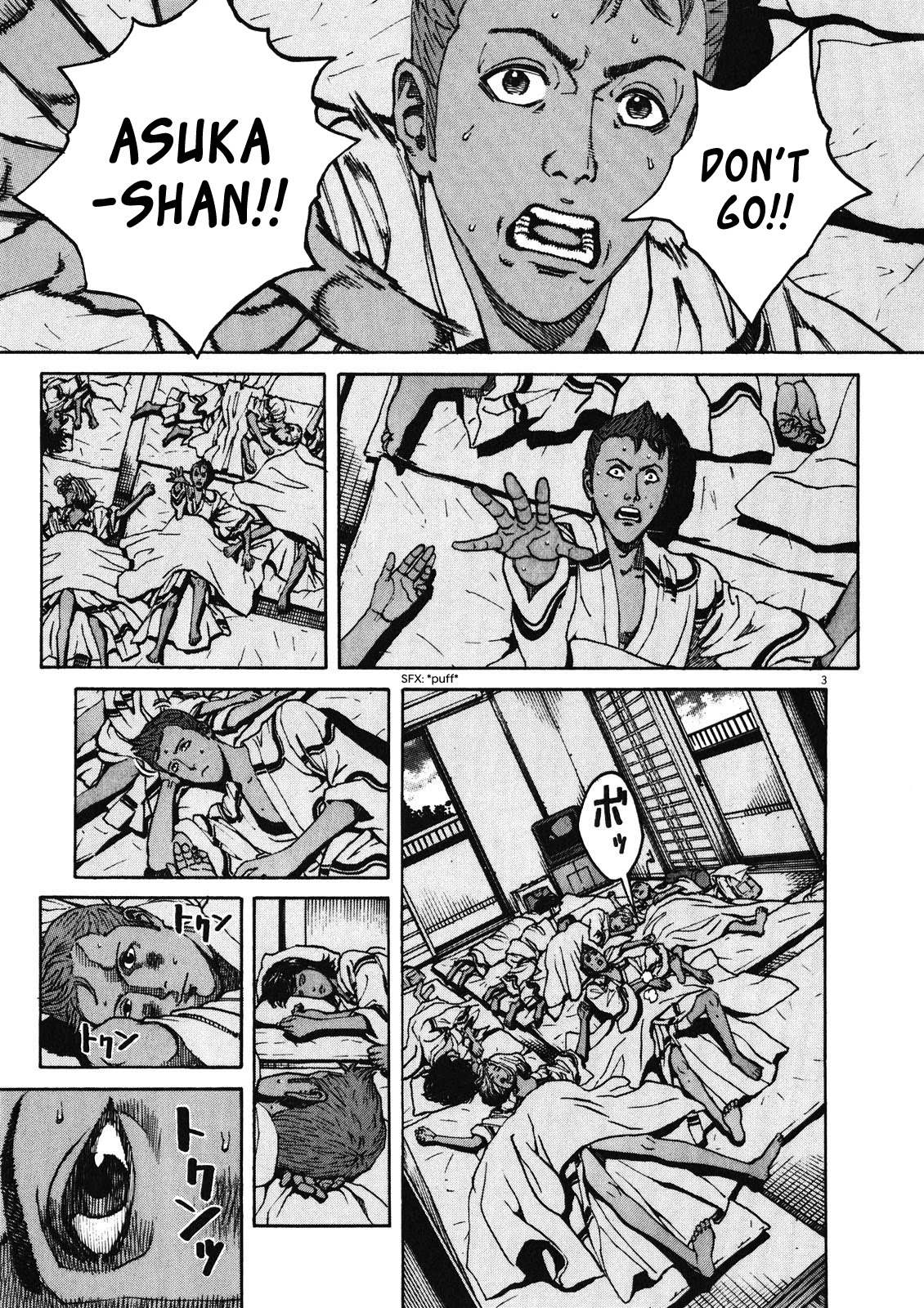 Bambino! Secondo Chapter 75 page 4 - Chapter 75: Goal