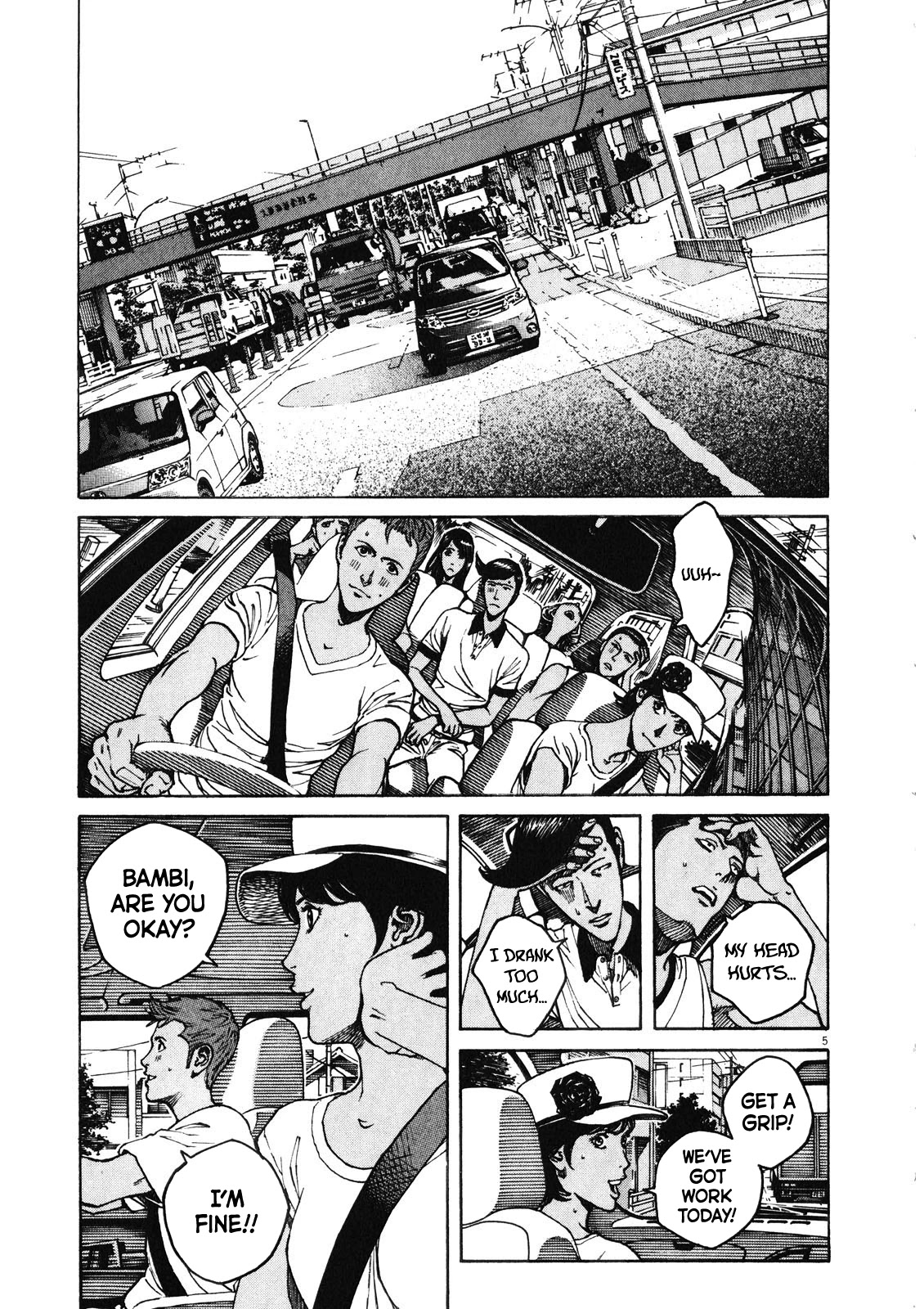 Bambino! Secondo Chapter 75 page 6 - Chapter 75: Goal
