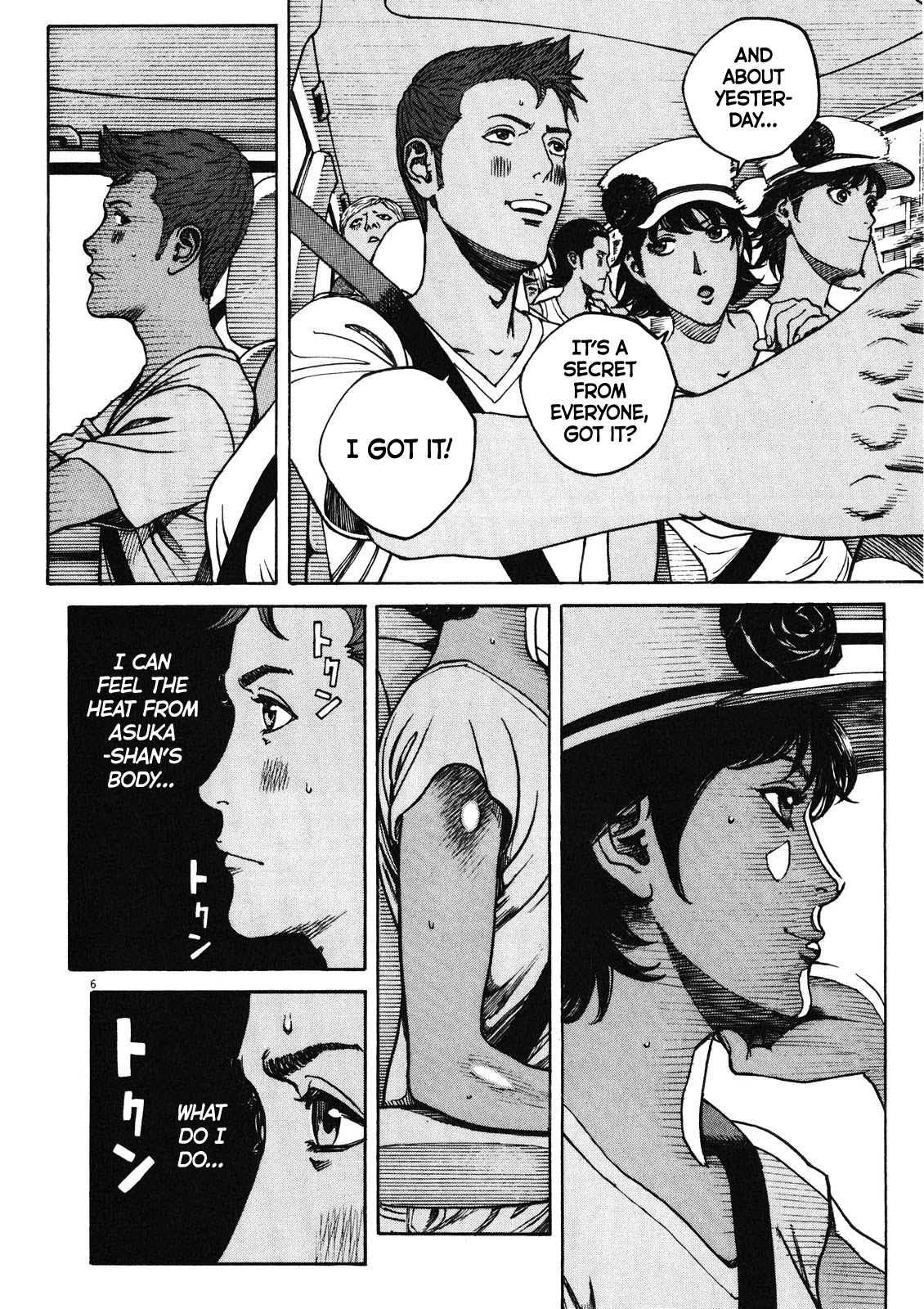 Bambino! Secondo Chapter 75 page 7 - Chapter 75: Goal