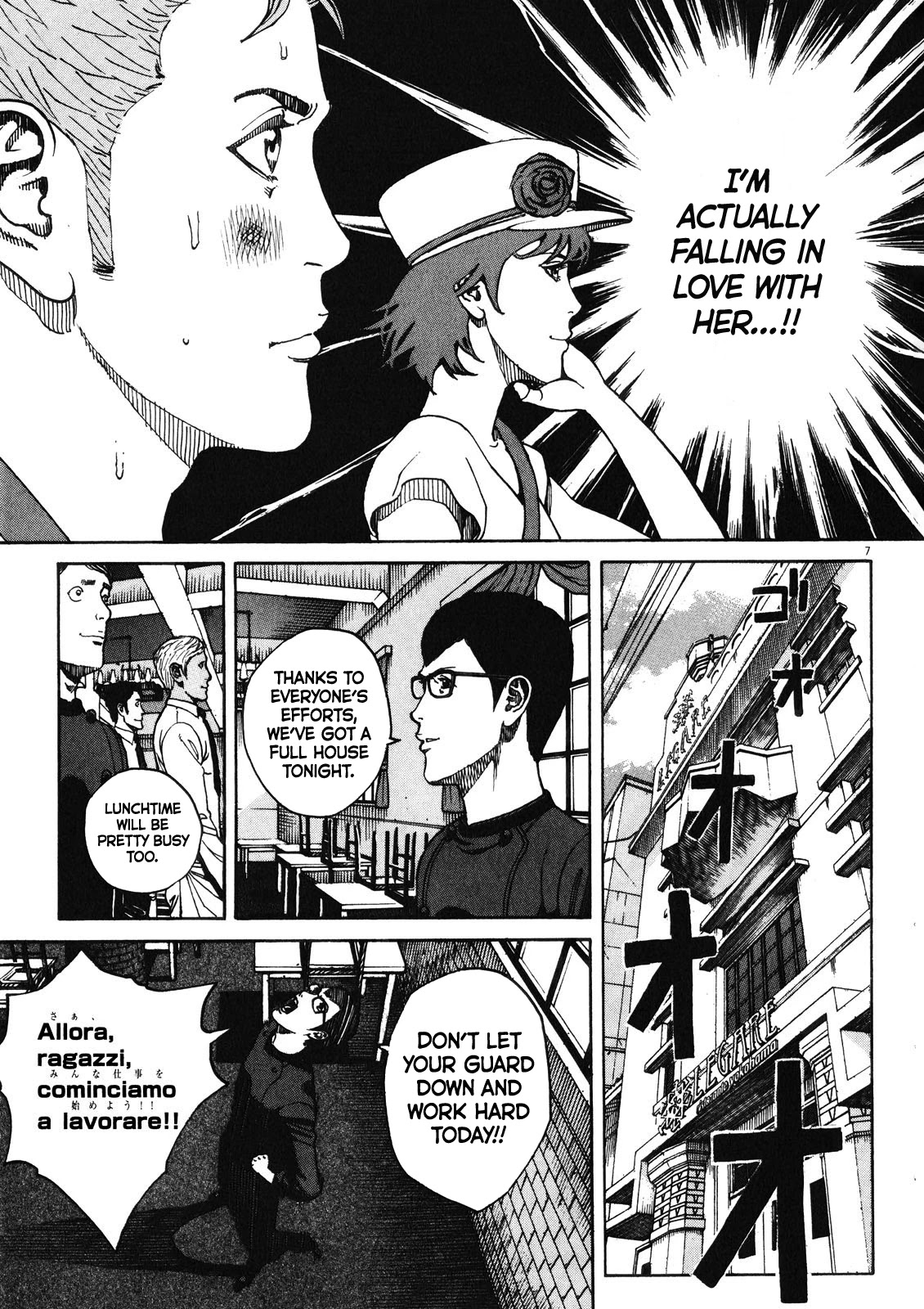 Bambino! Secondo Chapter 75 page 8 - Chapter 75: Goal