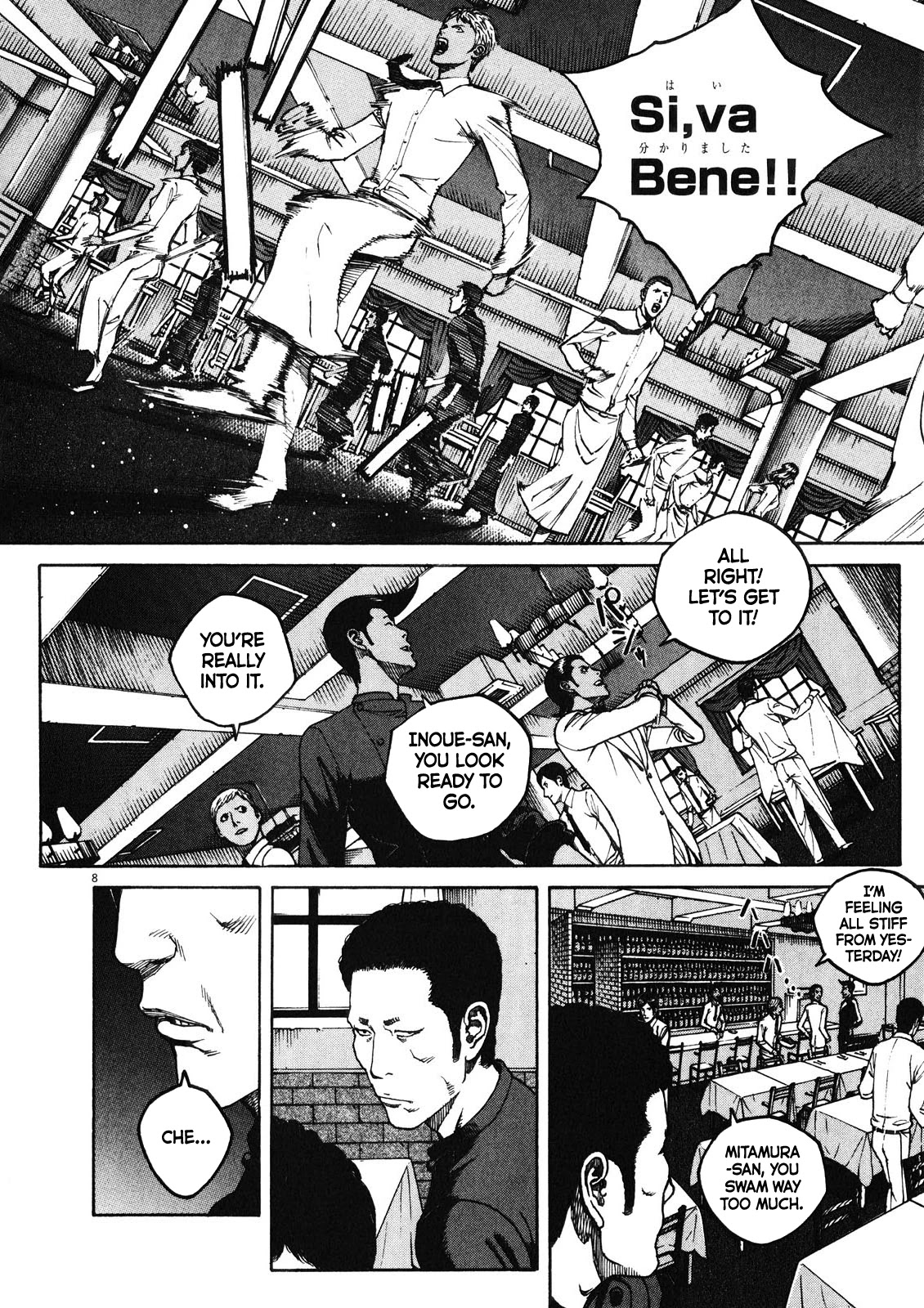Bambino! Secondo Chapter 75 page 9 - Chapter 75: Goal